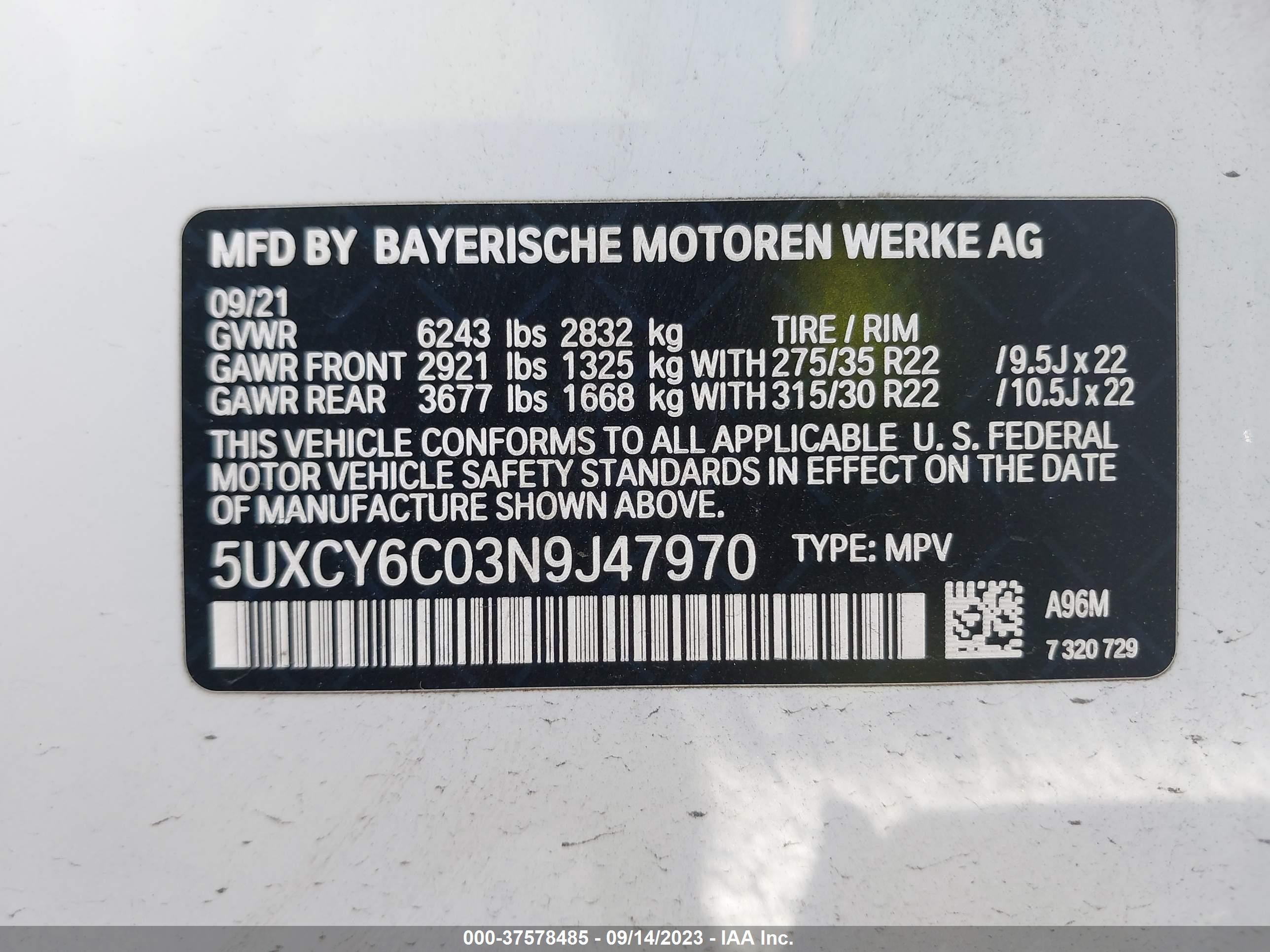 Photo 8 VIN: 5UXCY6C03N9J47970 - BMW X6 