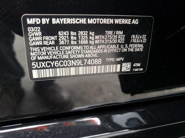 Photo 12 VIN: 5UXCY6C03N9L74088 - BMW X6 XDRIVE4 