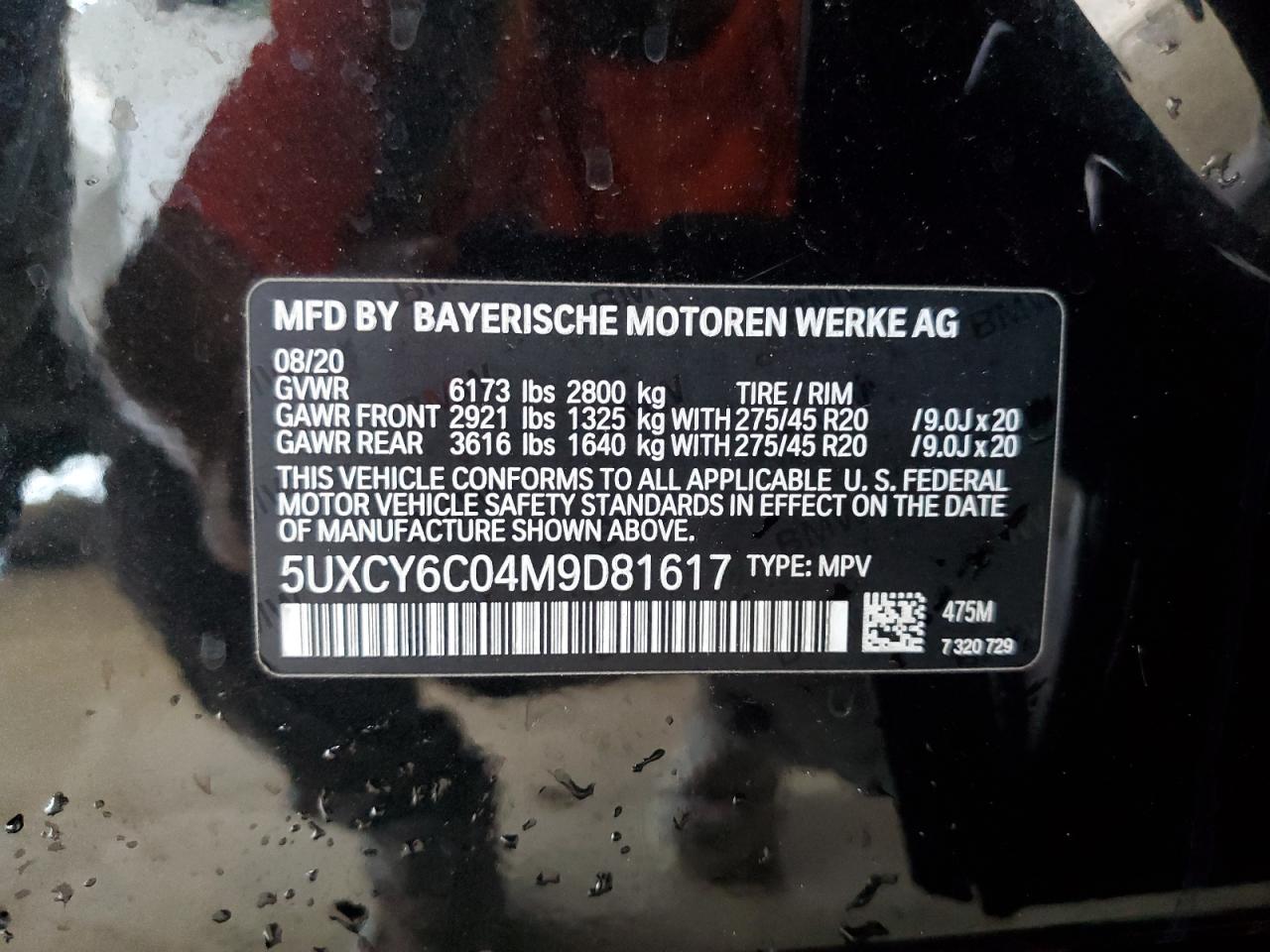 Photo 6 VIN: 5UXCY6C04M9D81617 - BMW X6 