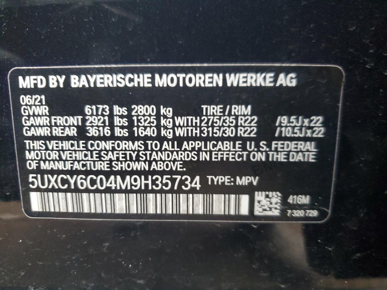 Photo 13 VIN: 5UXCY6C04M9H35734 - BMW X6 