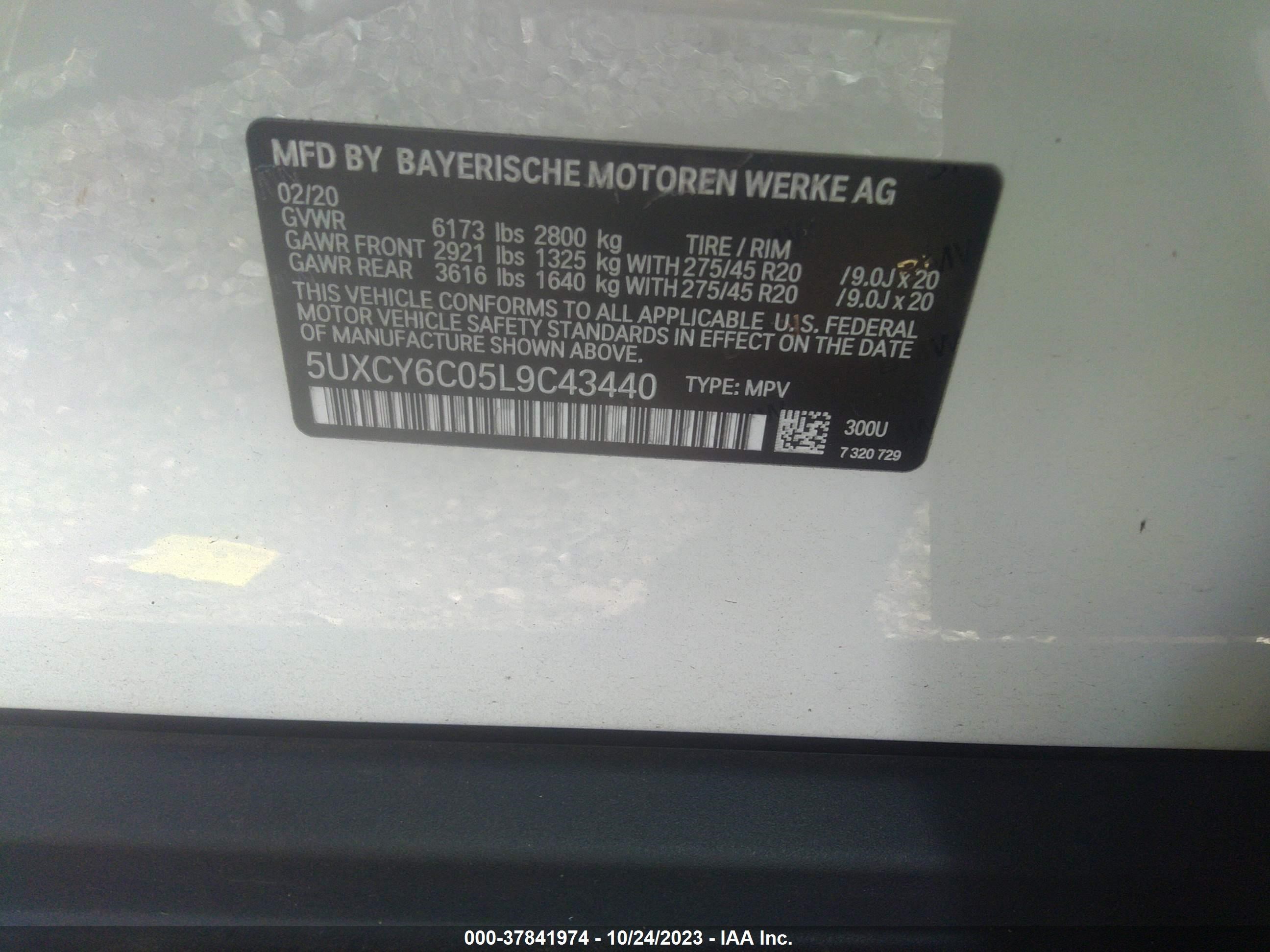 Photo 8 VIN: 5UXCY6C05L9C43440 - BMW X6 