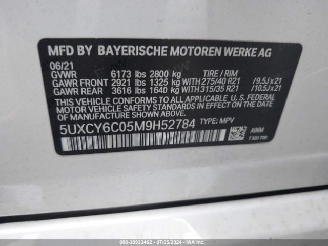 Photo 8 VIN: 5UXCY6C05M9H52784 - BMW X6 