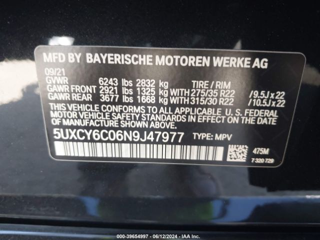 Photo 8 VIN: 5UXCY6C06N9J47977 - BMW X6 