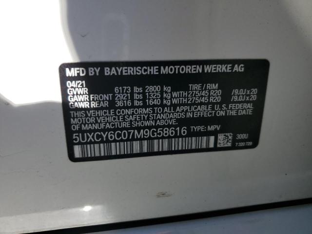 Photo 12 VIN: 5UXCY6C07M9G58616 - BMW X6 