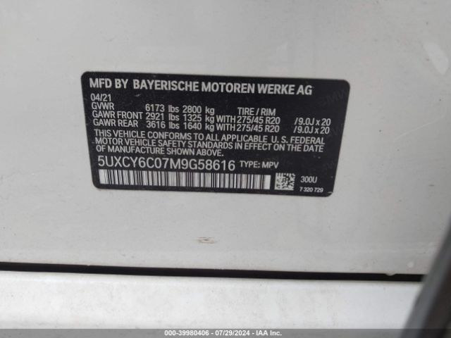 Photo 8 VIN: 5UXCY6C07M9G58616 - BMW X6 