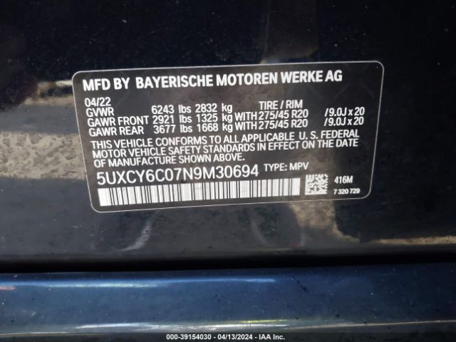 Photo 8 VIN: 5UXCY6C07N9M30694 - BMW X6 