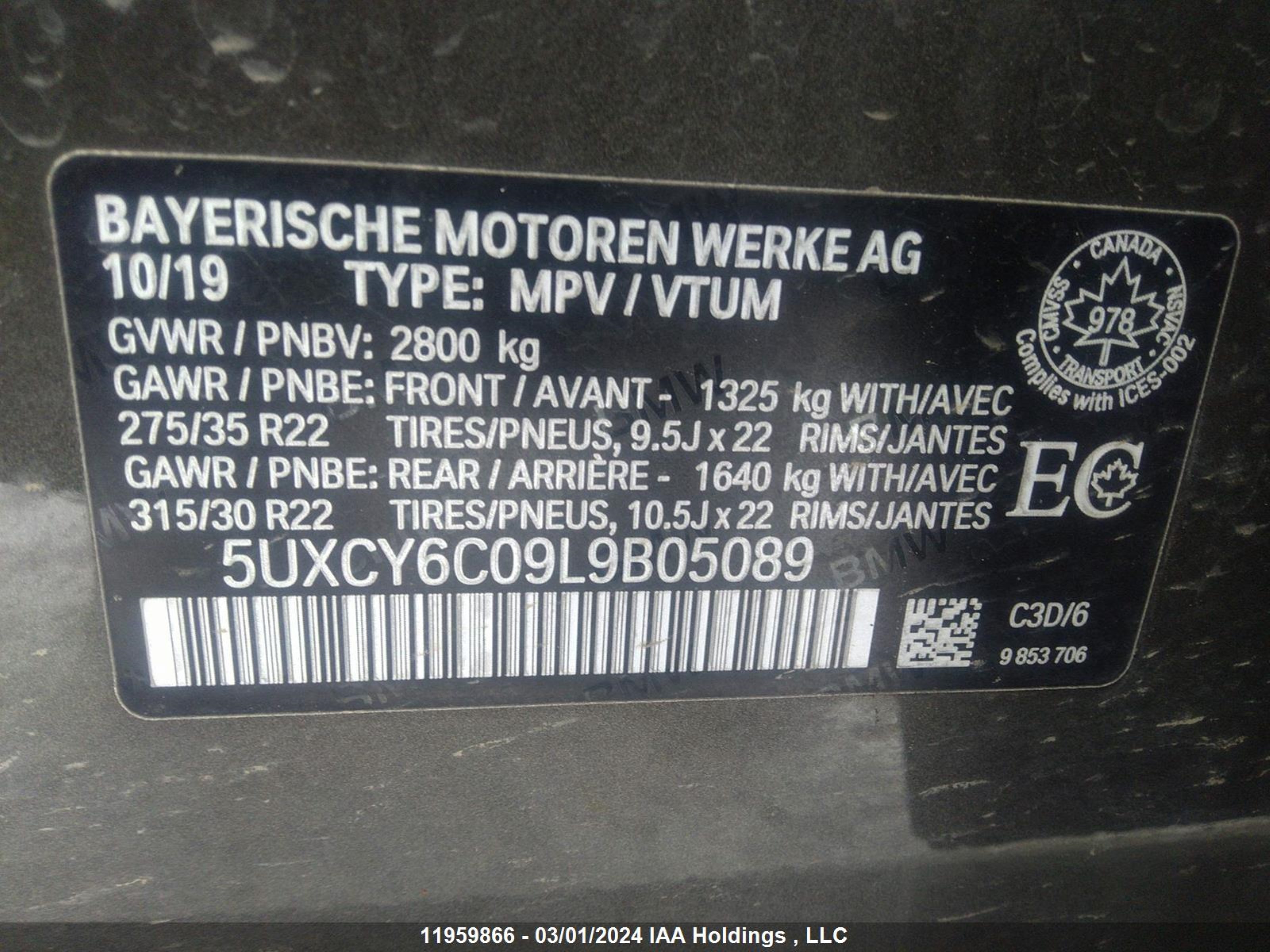 Photo 8 VIN: 5UXCY6C09L9B05089 - BMW X6 