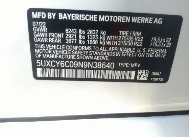 Photo 8 VIN: 5UXCY6C09N9N38640 - BMW X6 