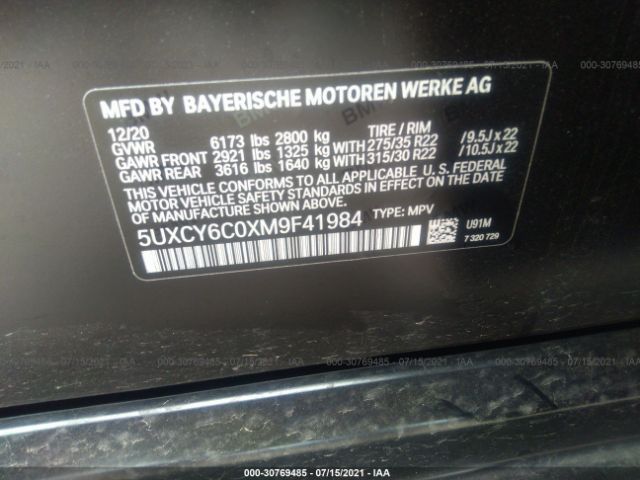 Photo 8 VIN: 5UXCY6C0XM9F41984 - BMW X6 