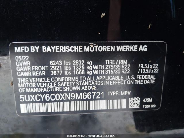 Photo 8 VIN: 5UXCY6C0XN9M66721 - BMW X6 