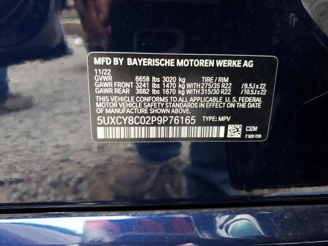 Photo 12 VIN: 5UXCY8C02P9P76165 - BMW X6 