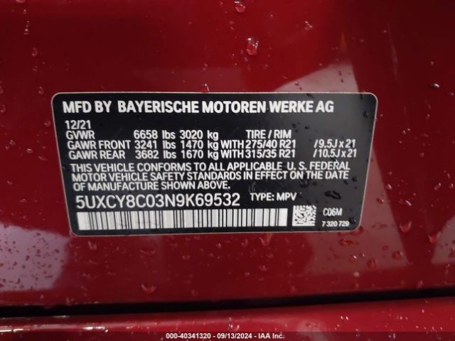 Photo 8 VIN: 5UXCY8C03N9K69532 - BMW X6 