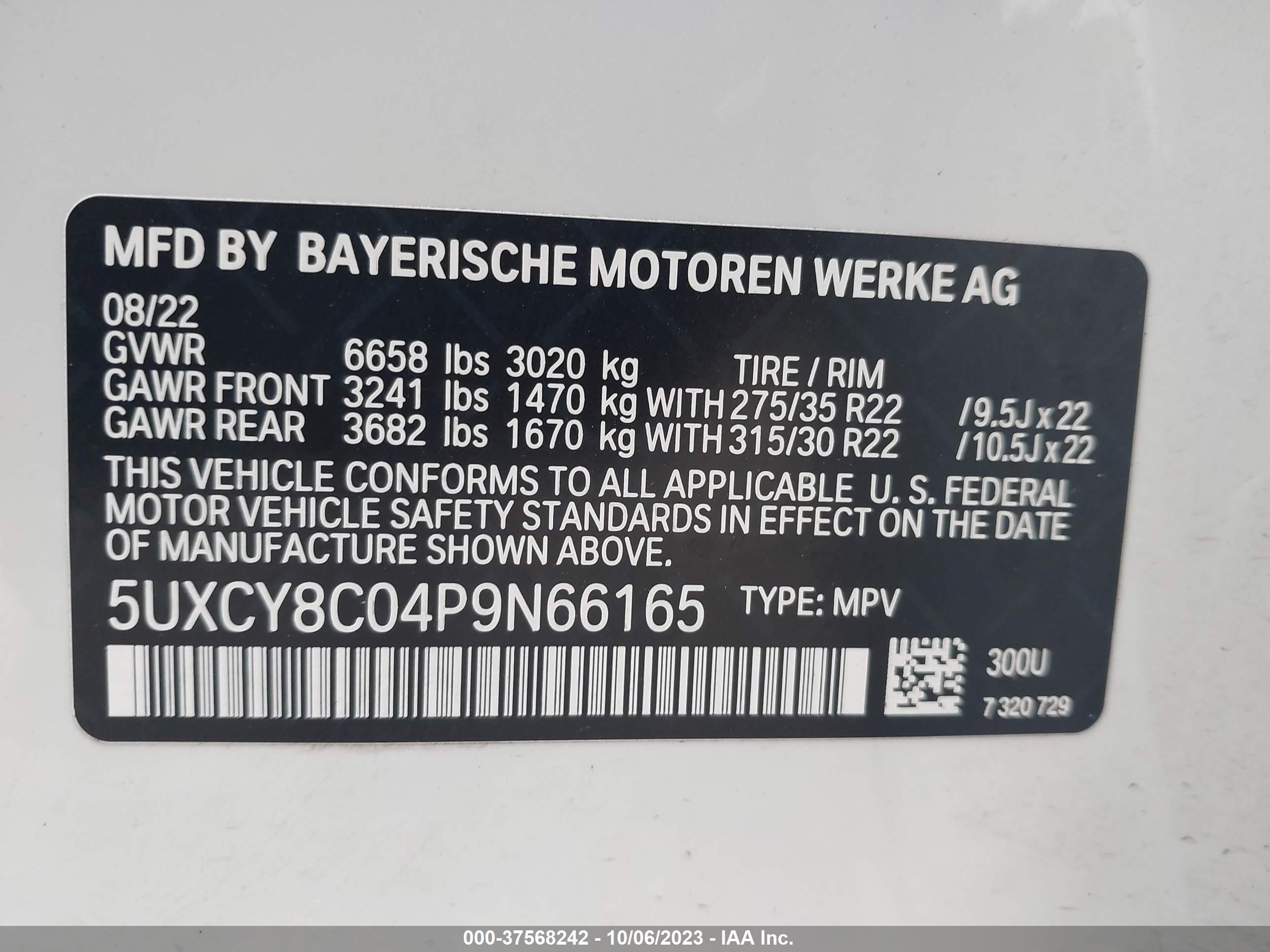 Photo 8 VIN: 5UXCY8C04P9N66165 - BMW X6 