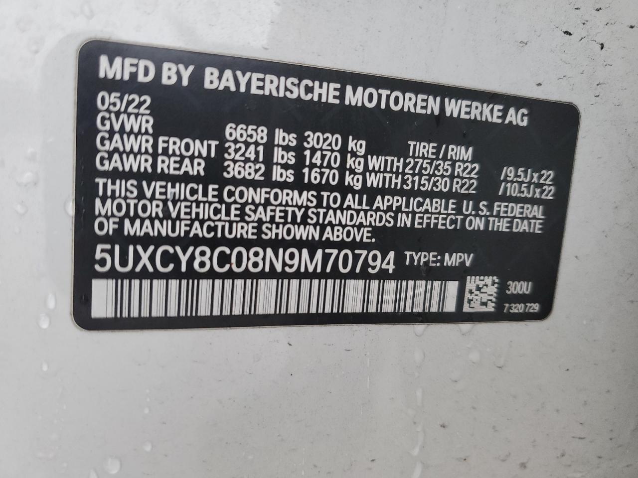 Photo 13 VIN: 5UXCY8C08N9M70794 - BMW X6 