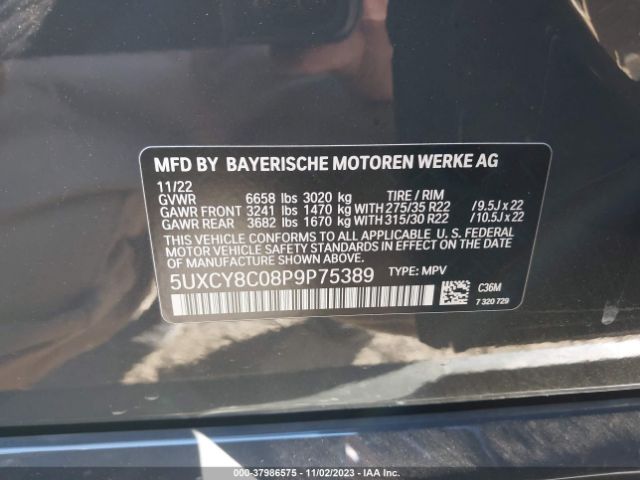 Photo 8 VIN: 5UXCY8C08P9P75389 - BMW X6 