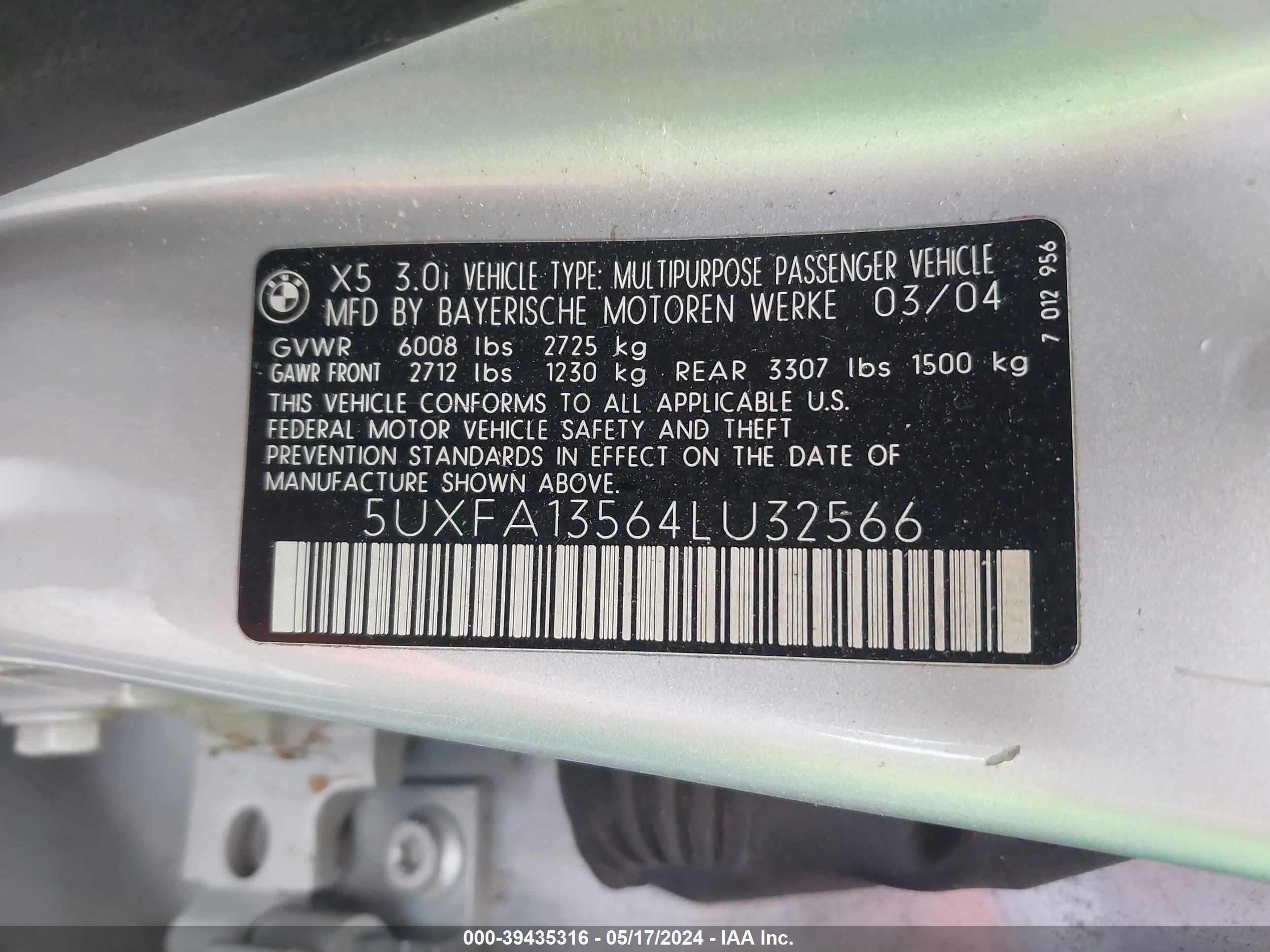 Photo 8 VIN: 5UXFA13564LU32566 - BMW X5 