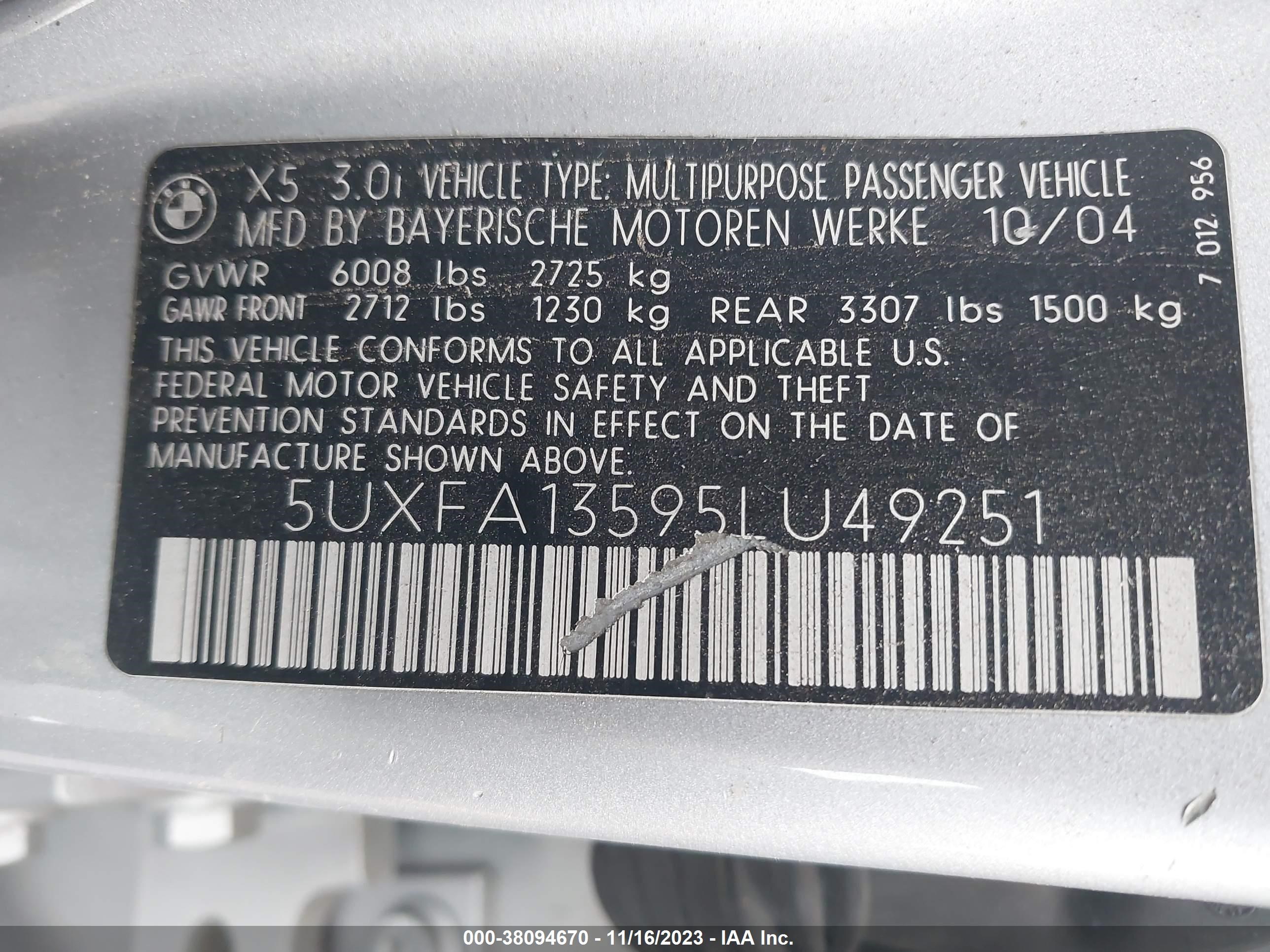 Photo 8 VIN: 5UXFA13595LU49251 - BMW X5 