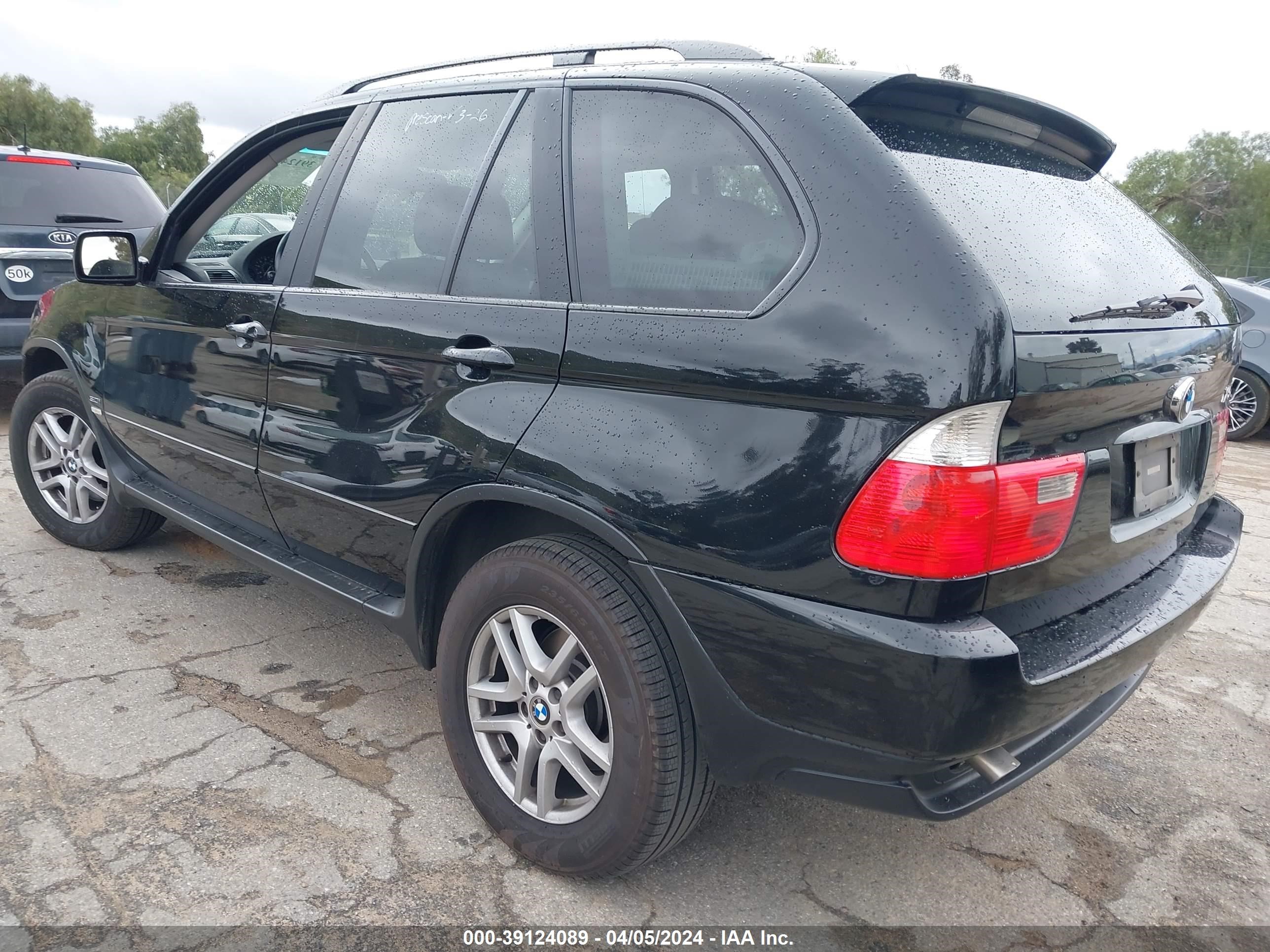 Photo 2 VIN: 5UXFA135X4LU26253 - BMW X5 