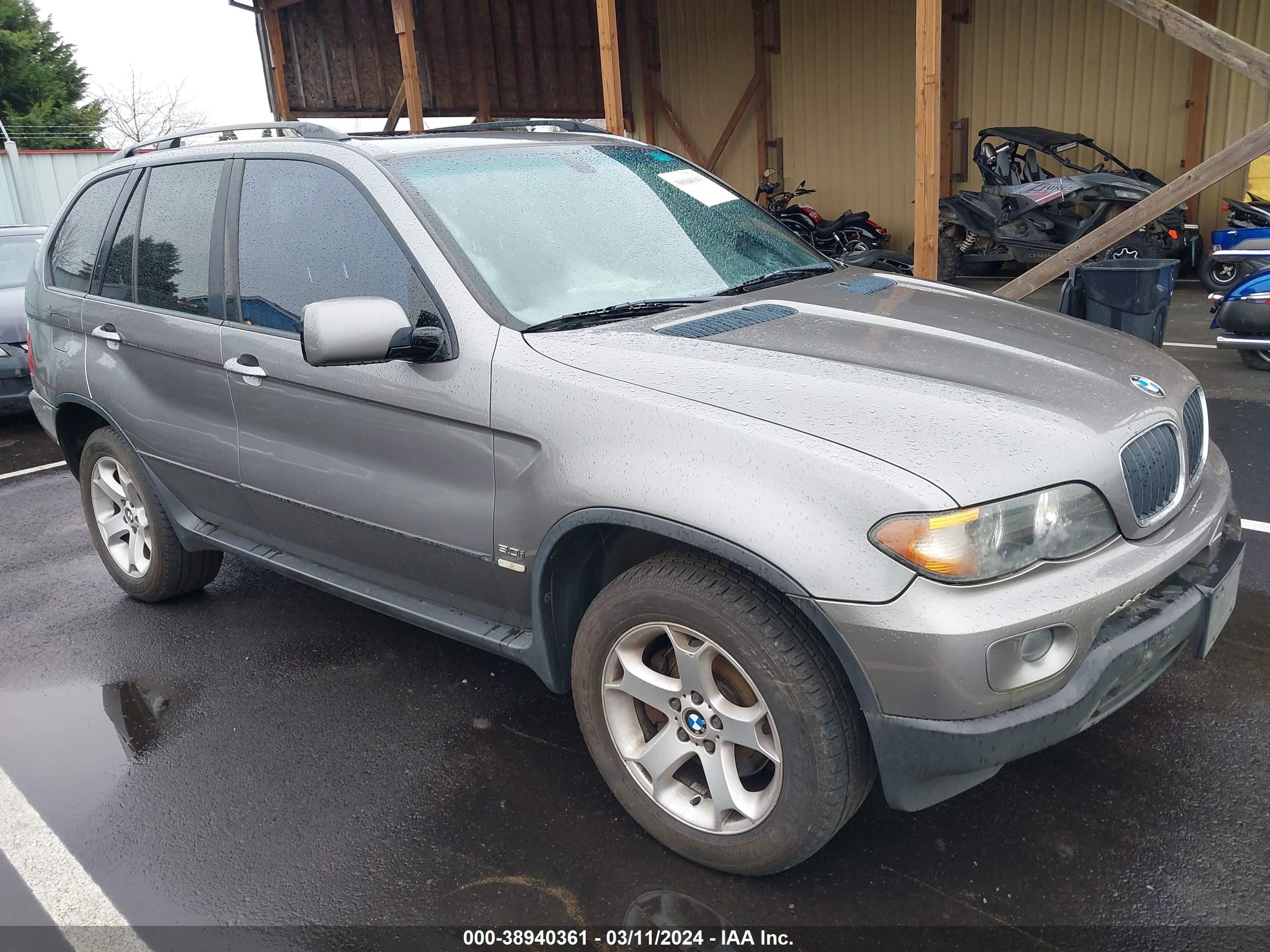 Photo 0 VIN: 5UXFA135X4LU28231 - BMW X5 