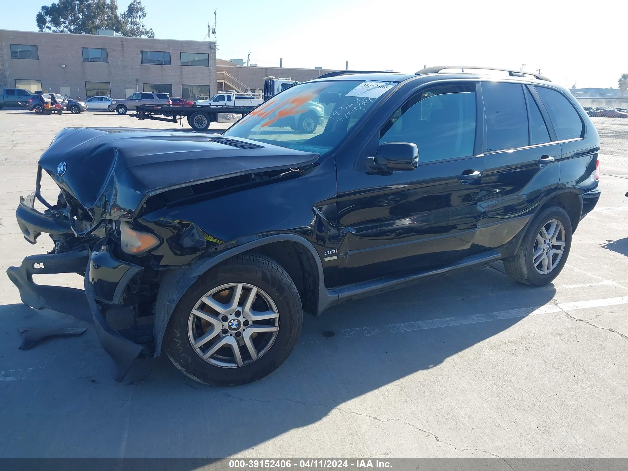 Photo 1 VIN: 5UXFA135X6LY25893 - BMW X5 