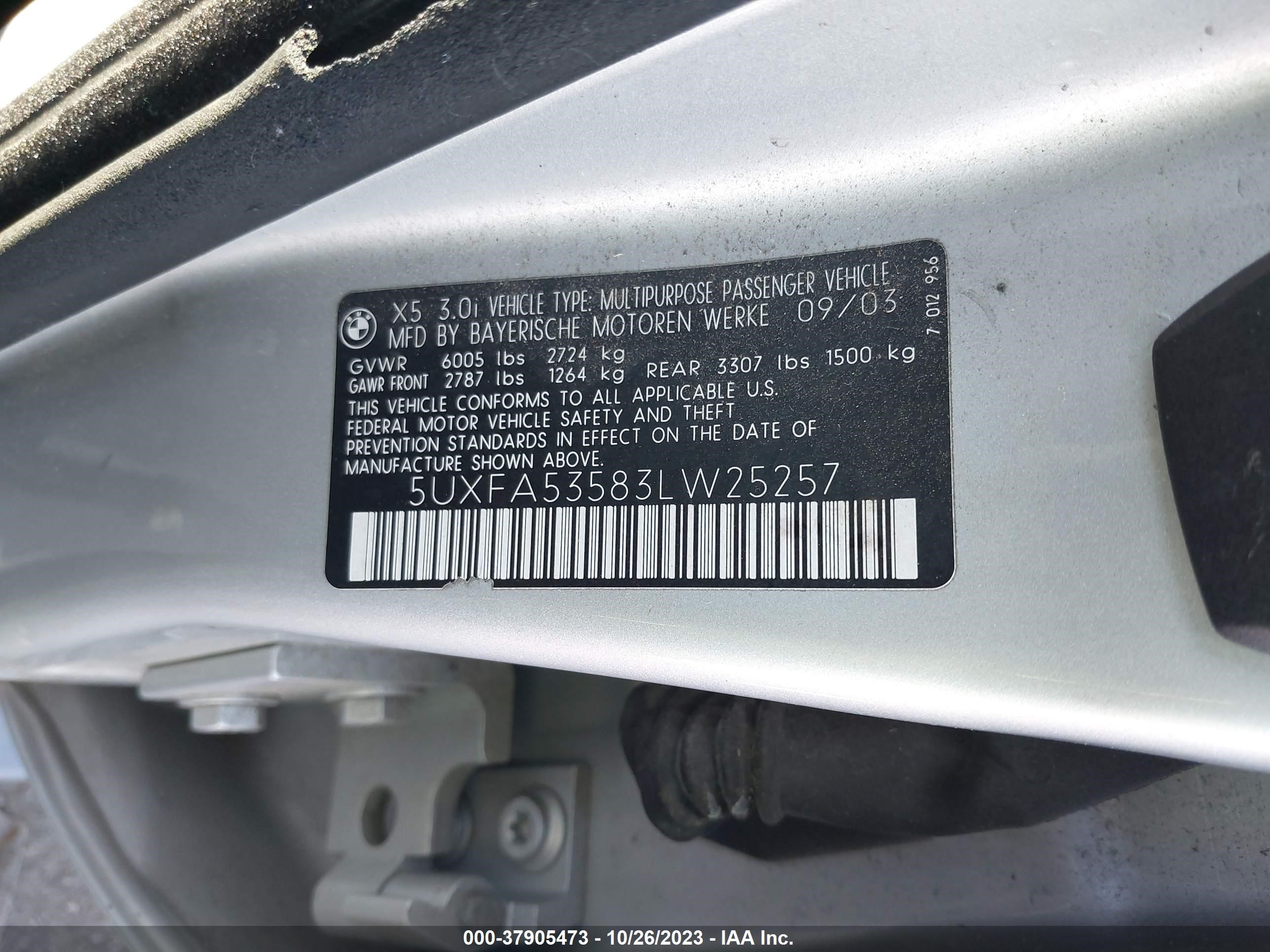 Photo 8 VIN: 5UXFA53583LW25257 - BMW X5 