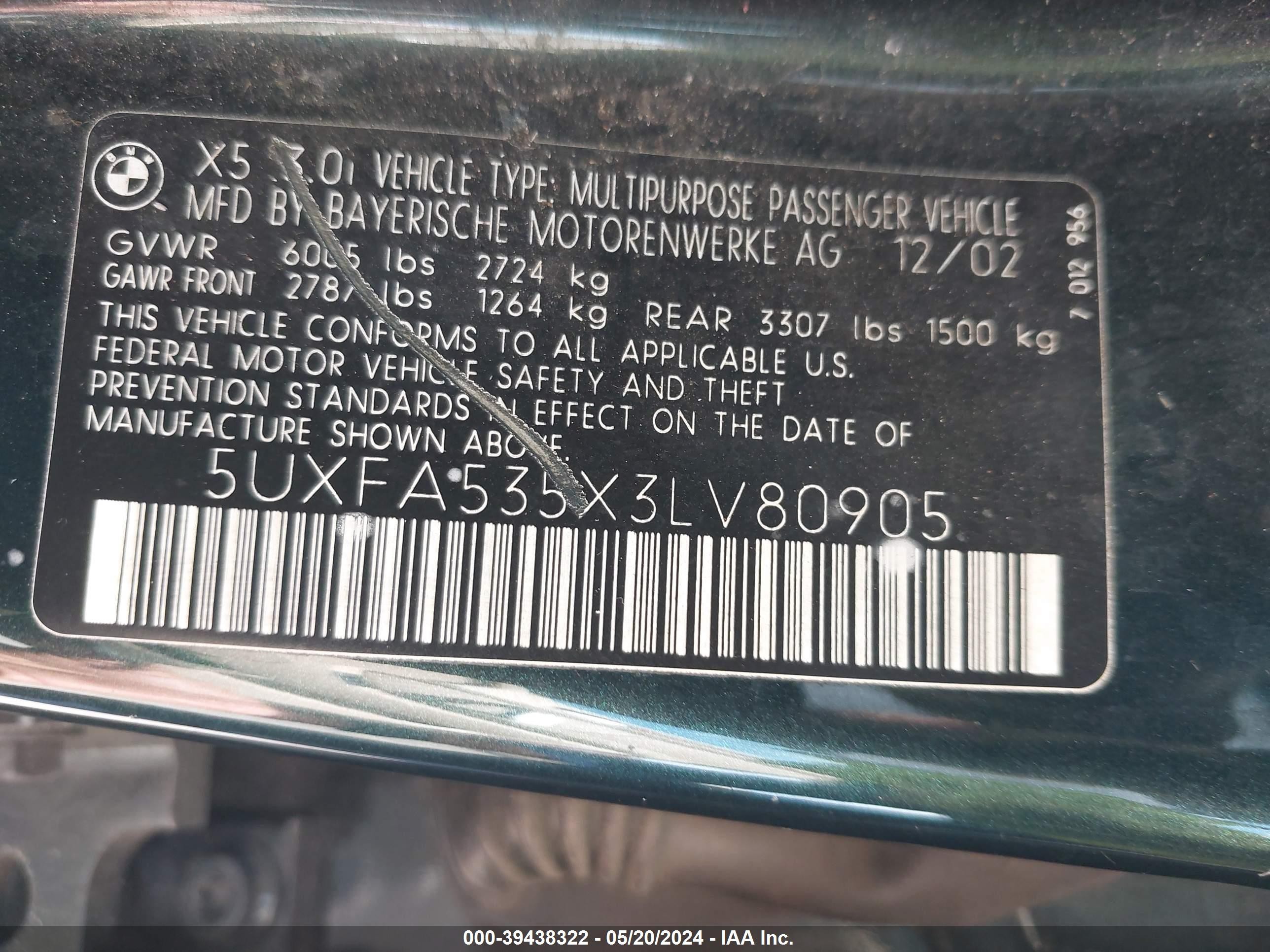 Photo 8 VIN: 5UXFA535X3LV80905 - BMW X5 