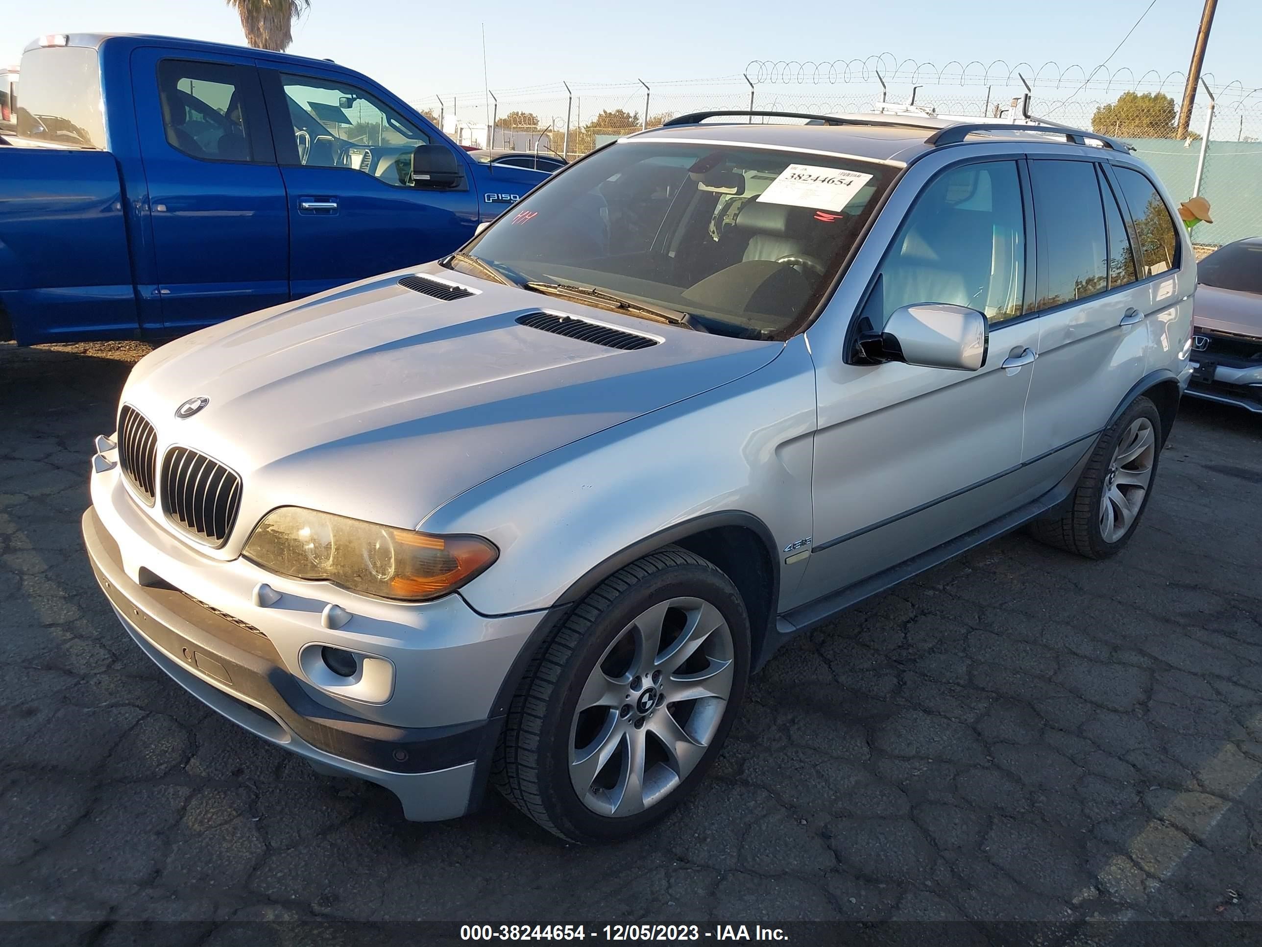 Photo 1 VIN: 5UXFA93504LE81912 - BMW X5 