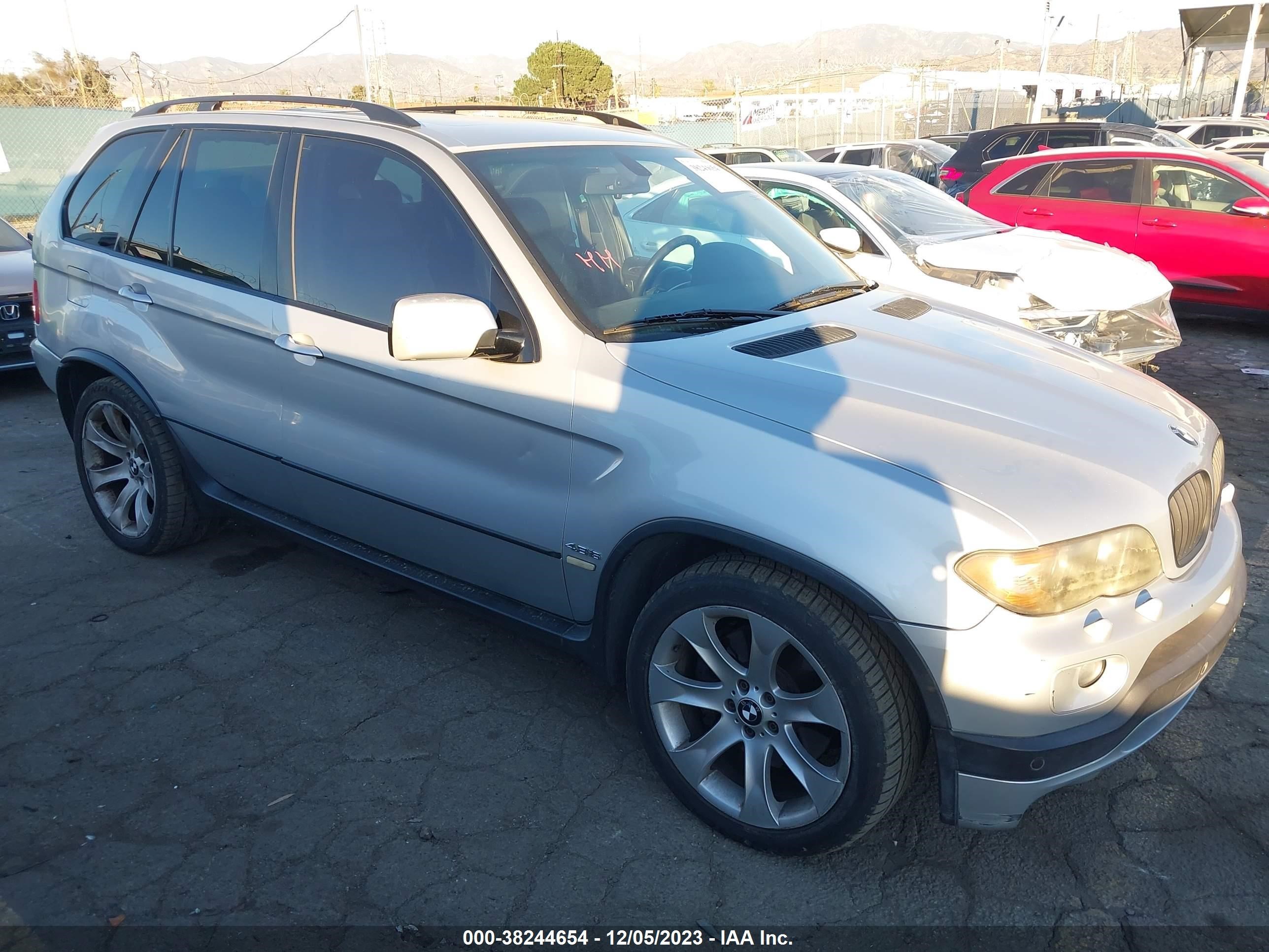 Photo 12 VIN: 5UXFA93504LE81912 - BMW X5 