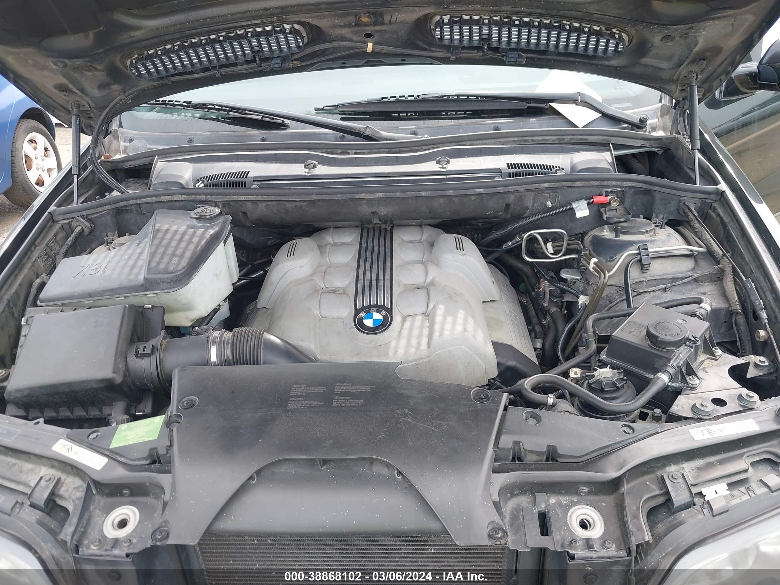 Photo 10 VIN: 5UXFA93524LE81412 - BMW X5 