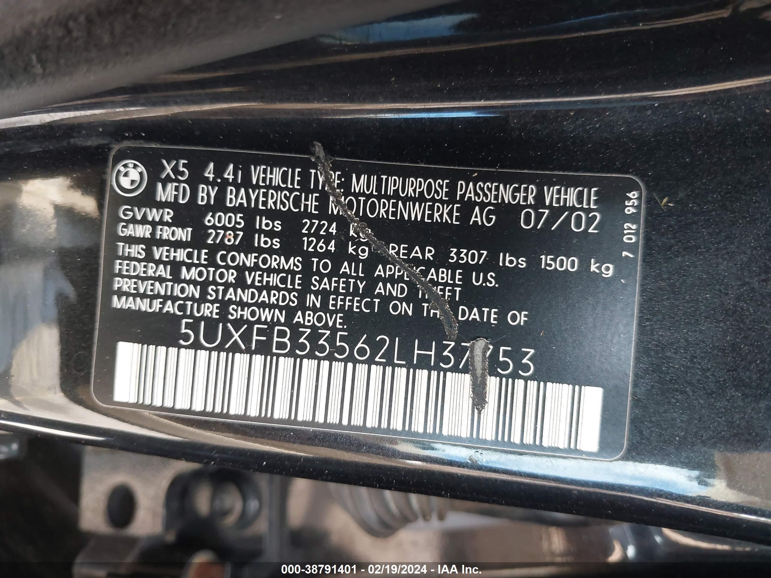 Photo 8 VIN: 5UXFB33562LH37753 - BMW X5 