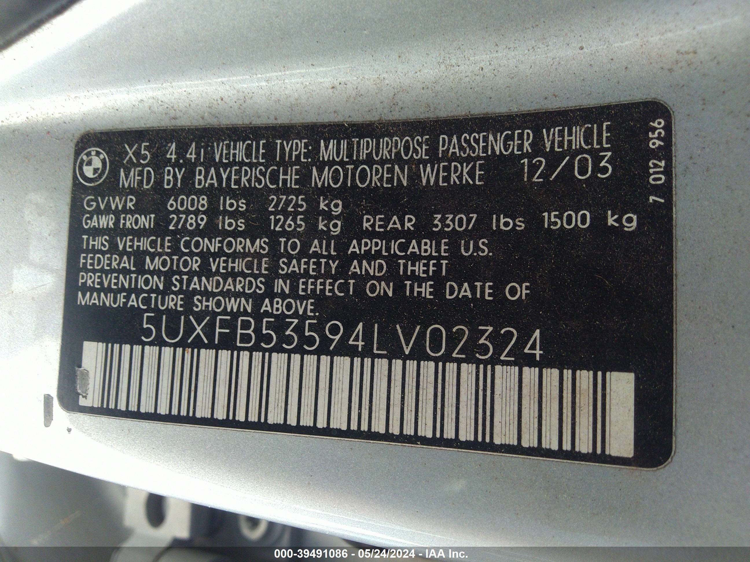 Photo 8 VIN: 5UXFB53594LV02324 - BMW X5 