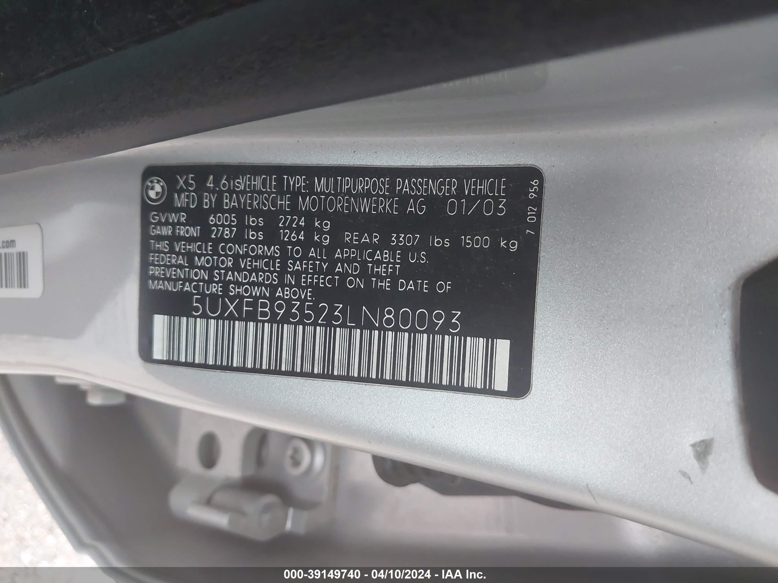 Photo 8 VIN: 5UXFB93523LN80093 - BMW X5 