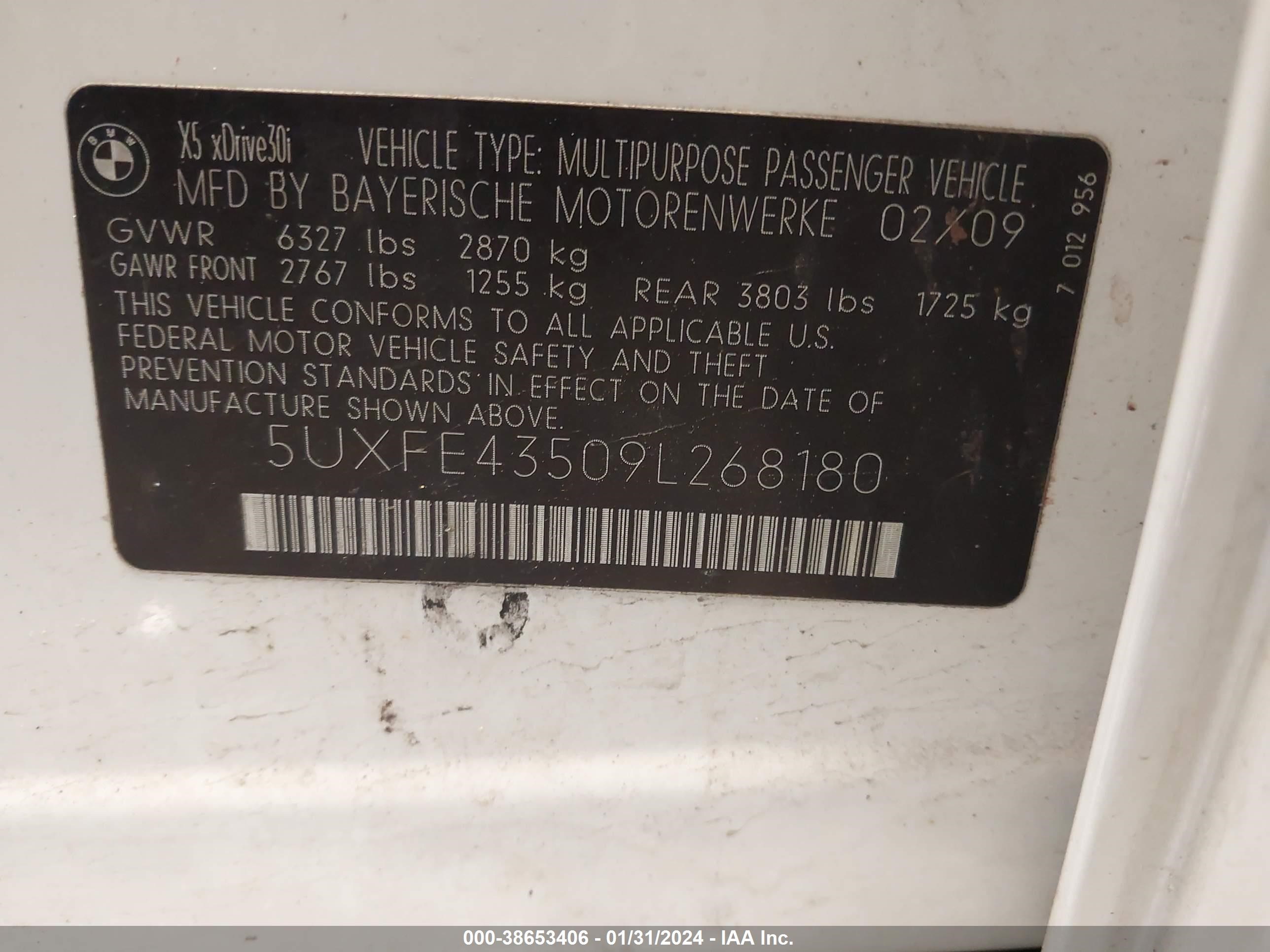 Photo 8 VIN: 5UXFE43509L268180 - BMW X5 