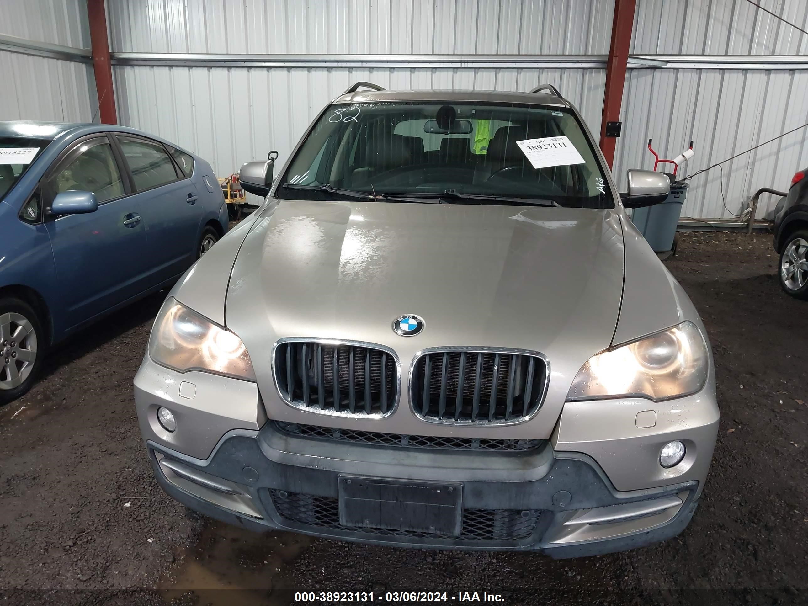 Photo 5 VIN: 5UXFE43529L261456 - BMW X5 