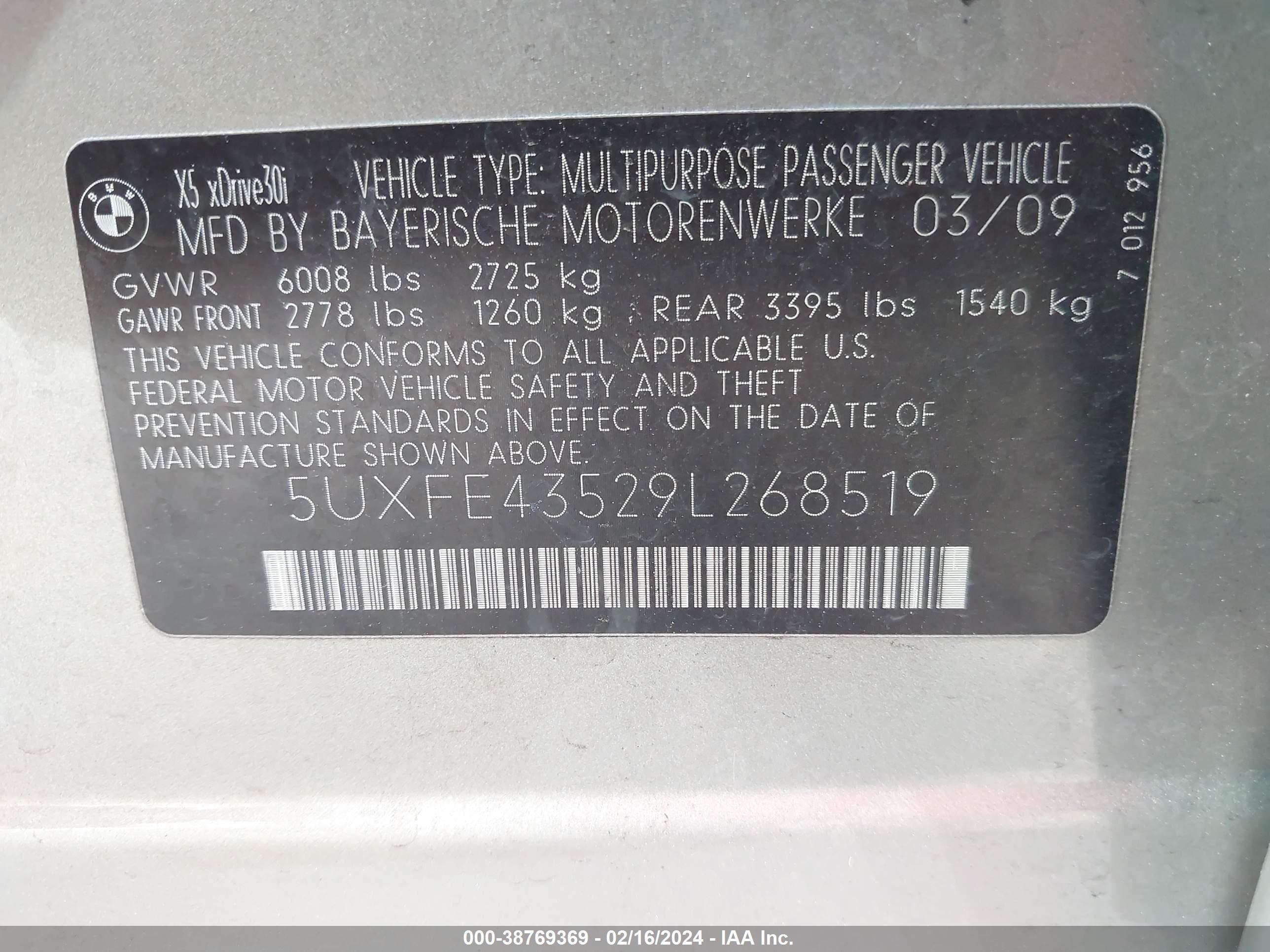 Photo 8 VIN: 5UXFE43529L268519 - BMW X5 