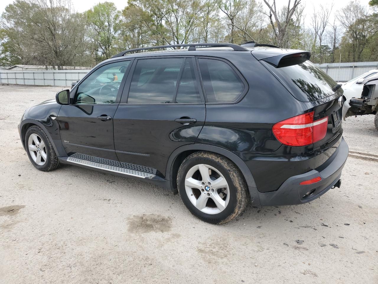 Photo 1 VIN: 5UXFE43548L003745 - BMW X5 