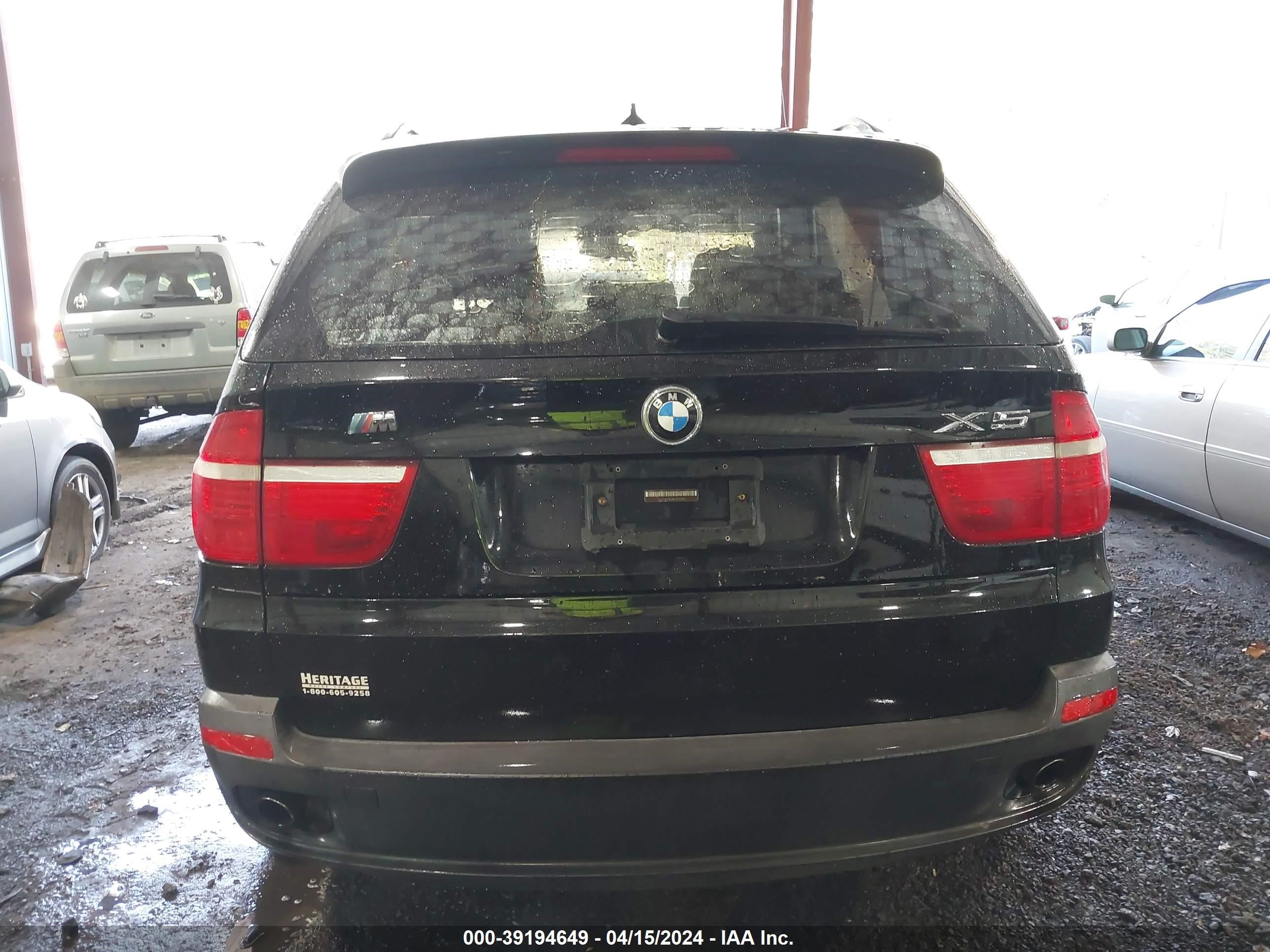 Photo 15 VIN: 5UXFE43558L025205 - BMW X5 