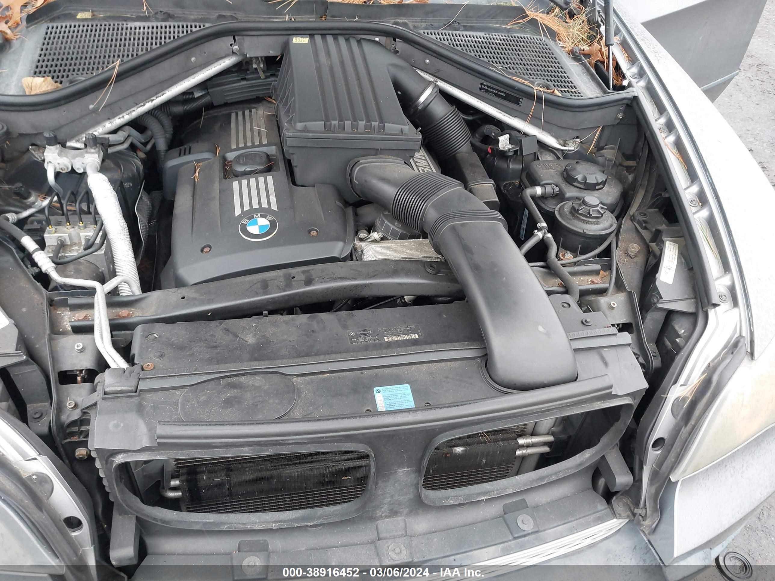 Photo 9 VIN: 5UXFE43588L025103 - BMW X5 