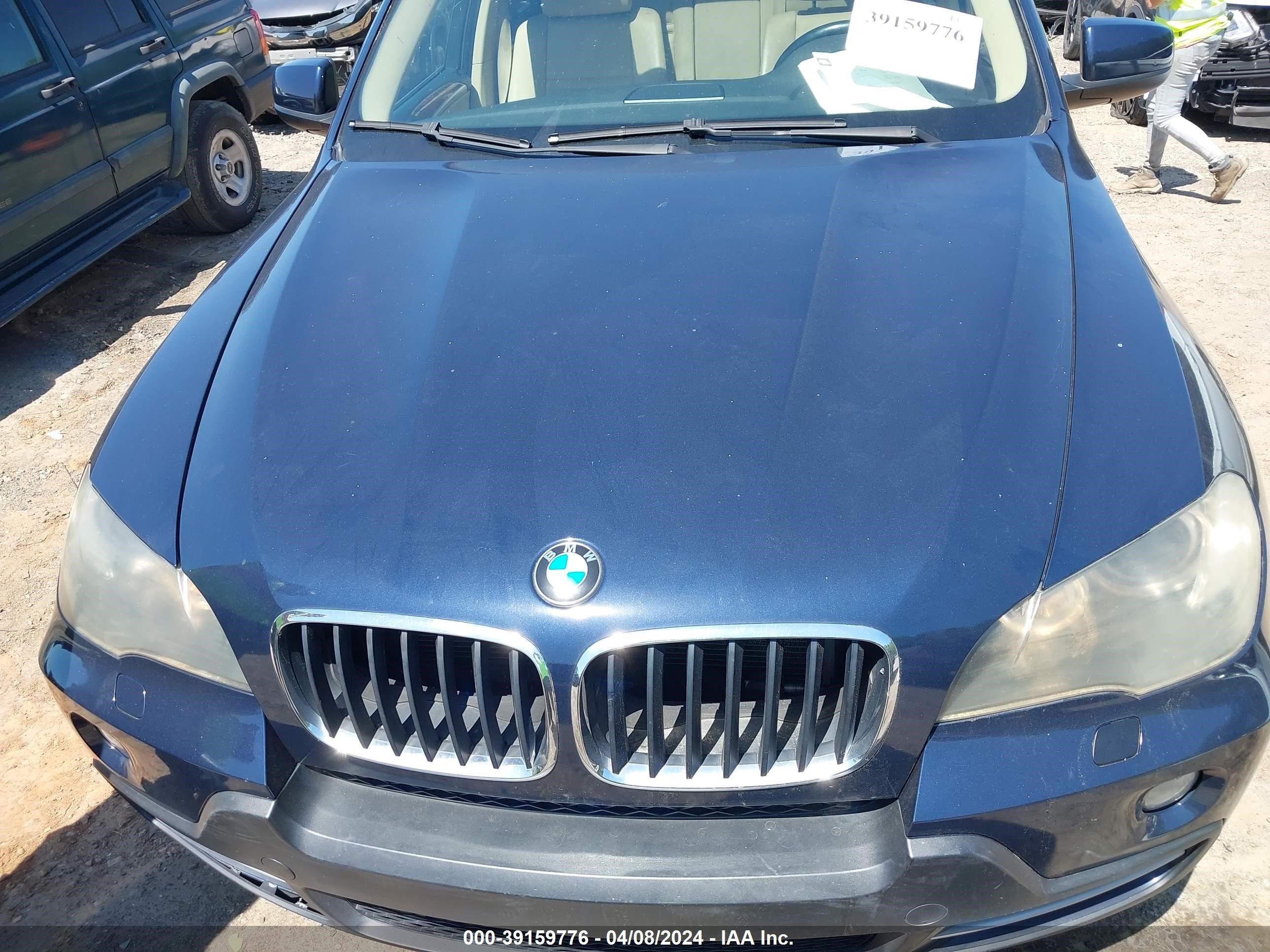 Photo 5 VIN: 5UXFE43588L029040 - BMW X5 