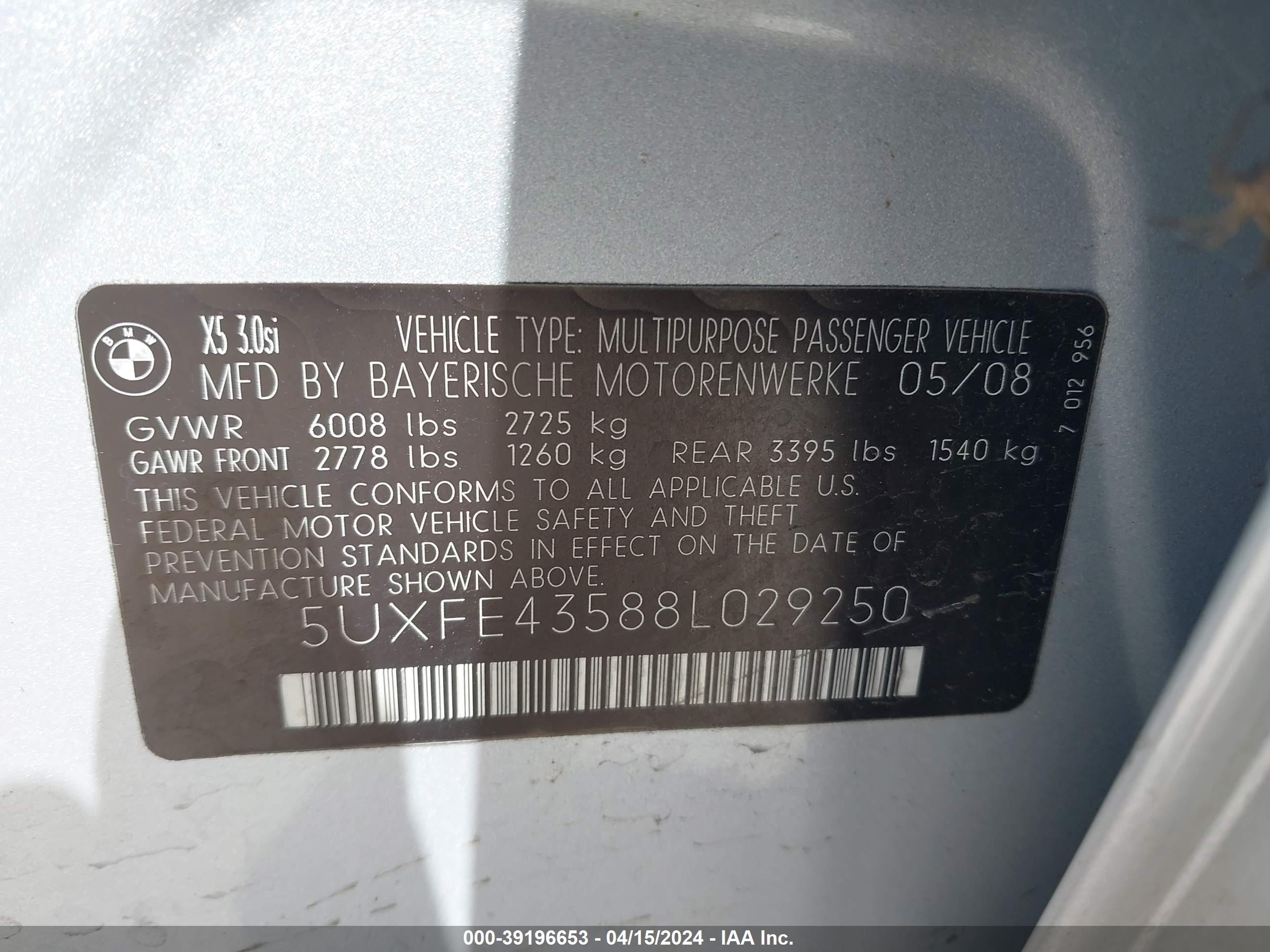 Photo 8 VIN: 5UXFE43588L029250 - BMW X5 