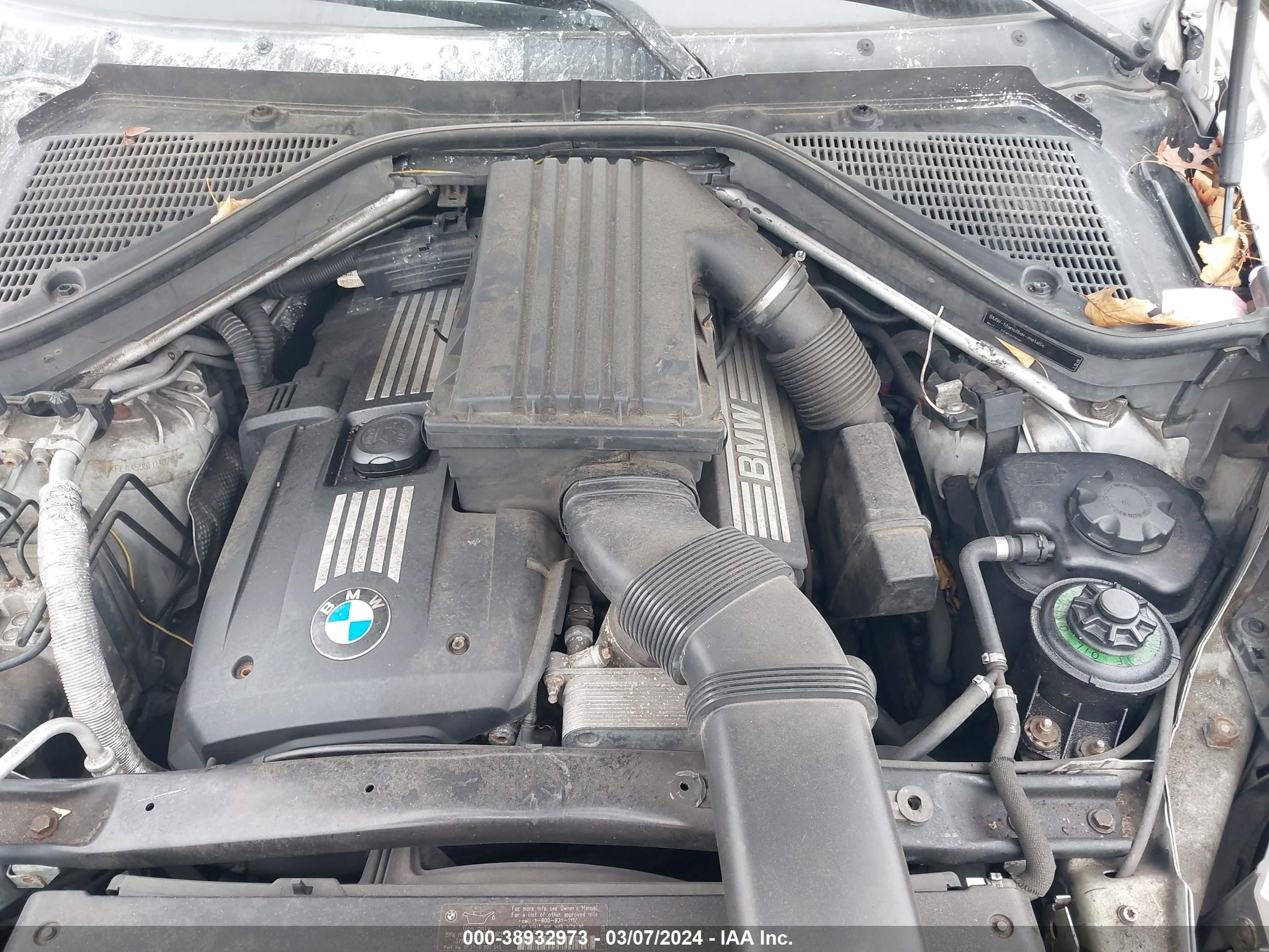 Photo 9 VIN: 5UXFE43598L030780 - BMW X5 