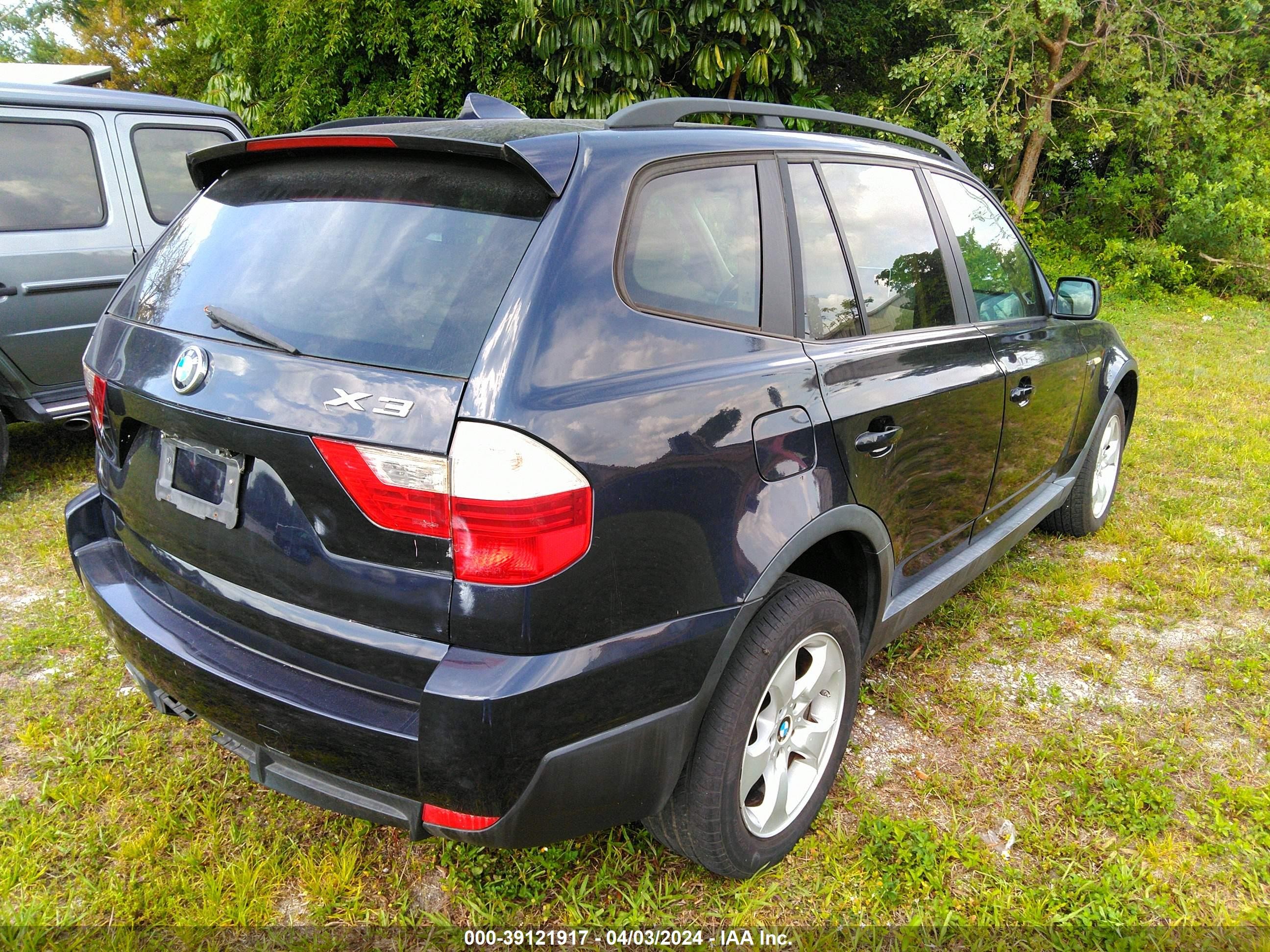 Photo 5 VIN: 5UXFE43599L268579 - BMW X5 