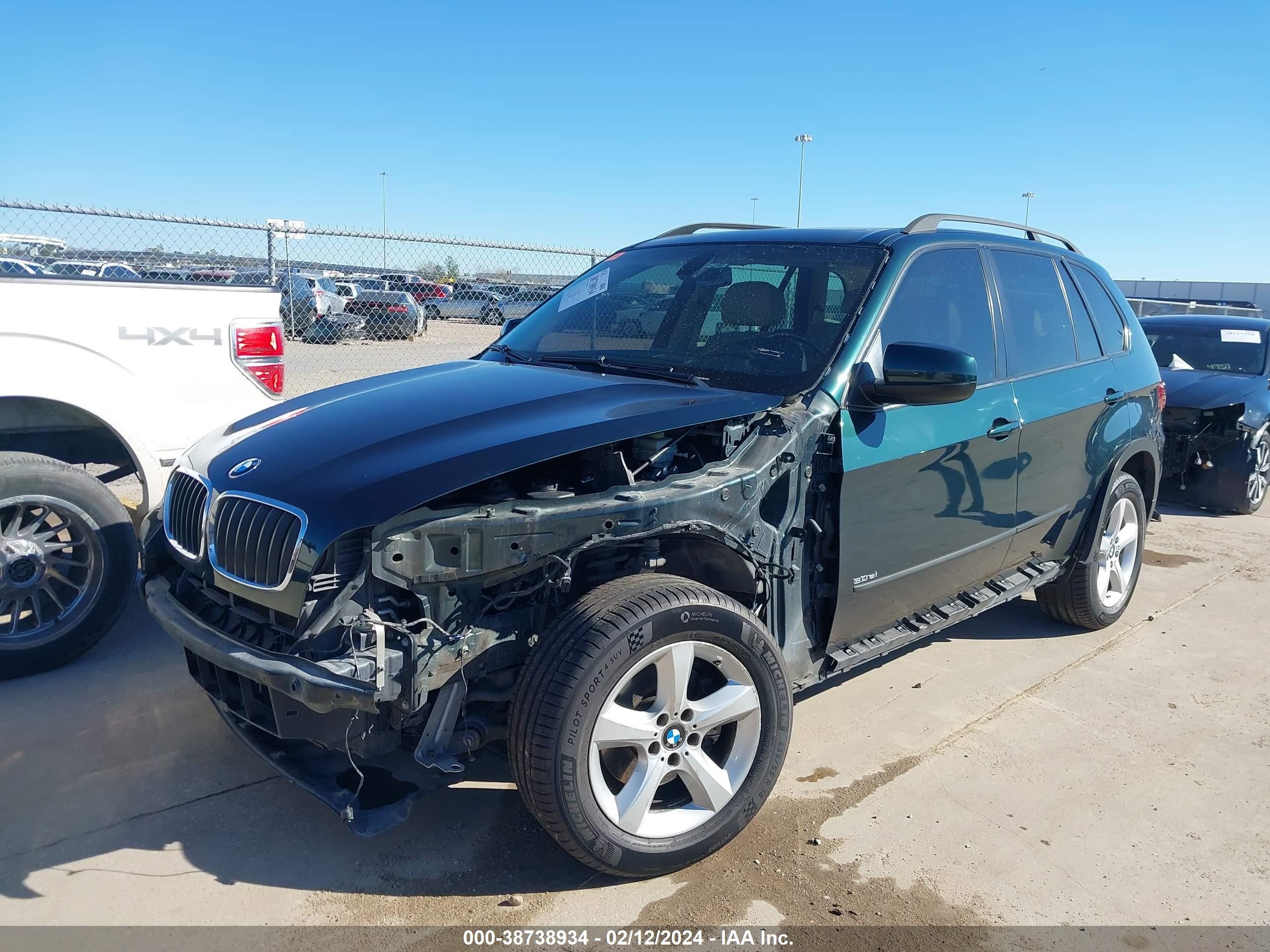 Photo 1 VIN: 5UXFE435X8L029217 - BMW X5 