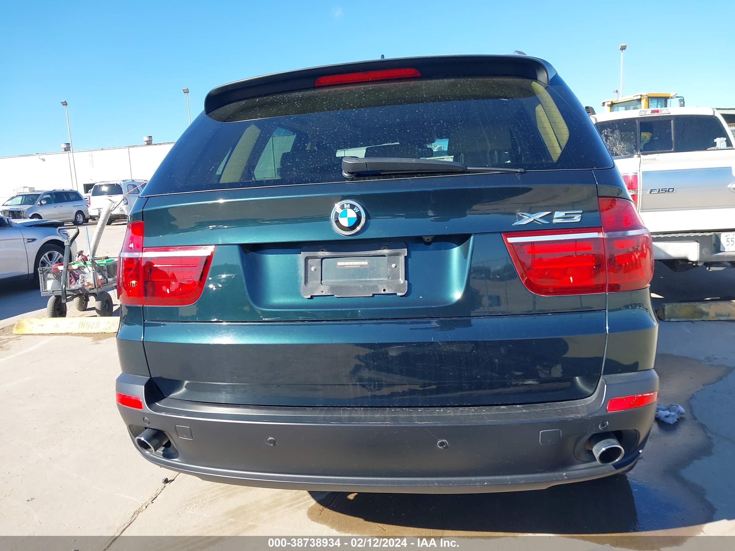 Photo 16 VIN: 5UXFE435X8L029217 - BMW X5 