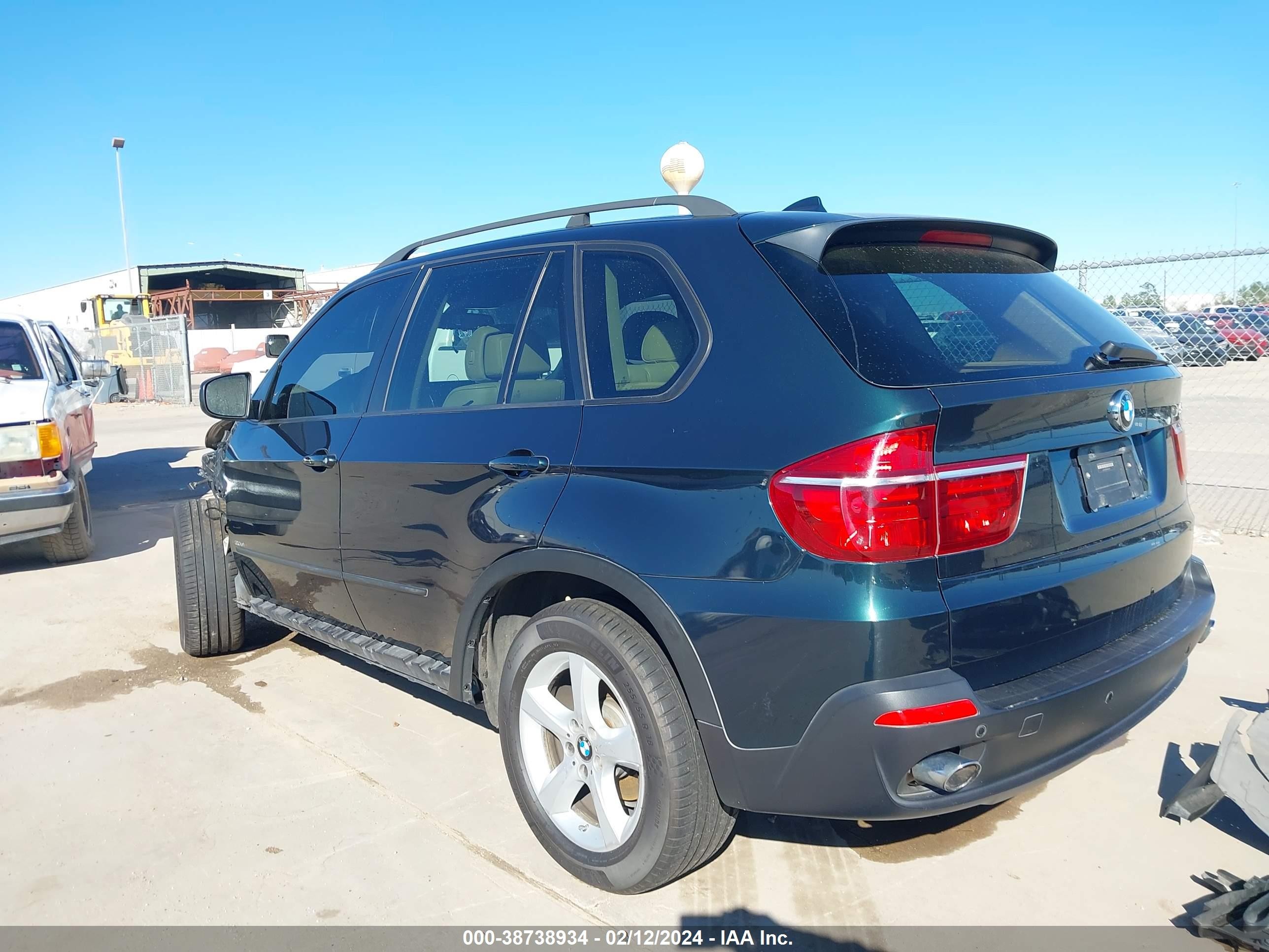 Photo 2 VIN: 5UXFE435X8L029217 - BMW X5 