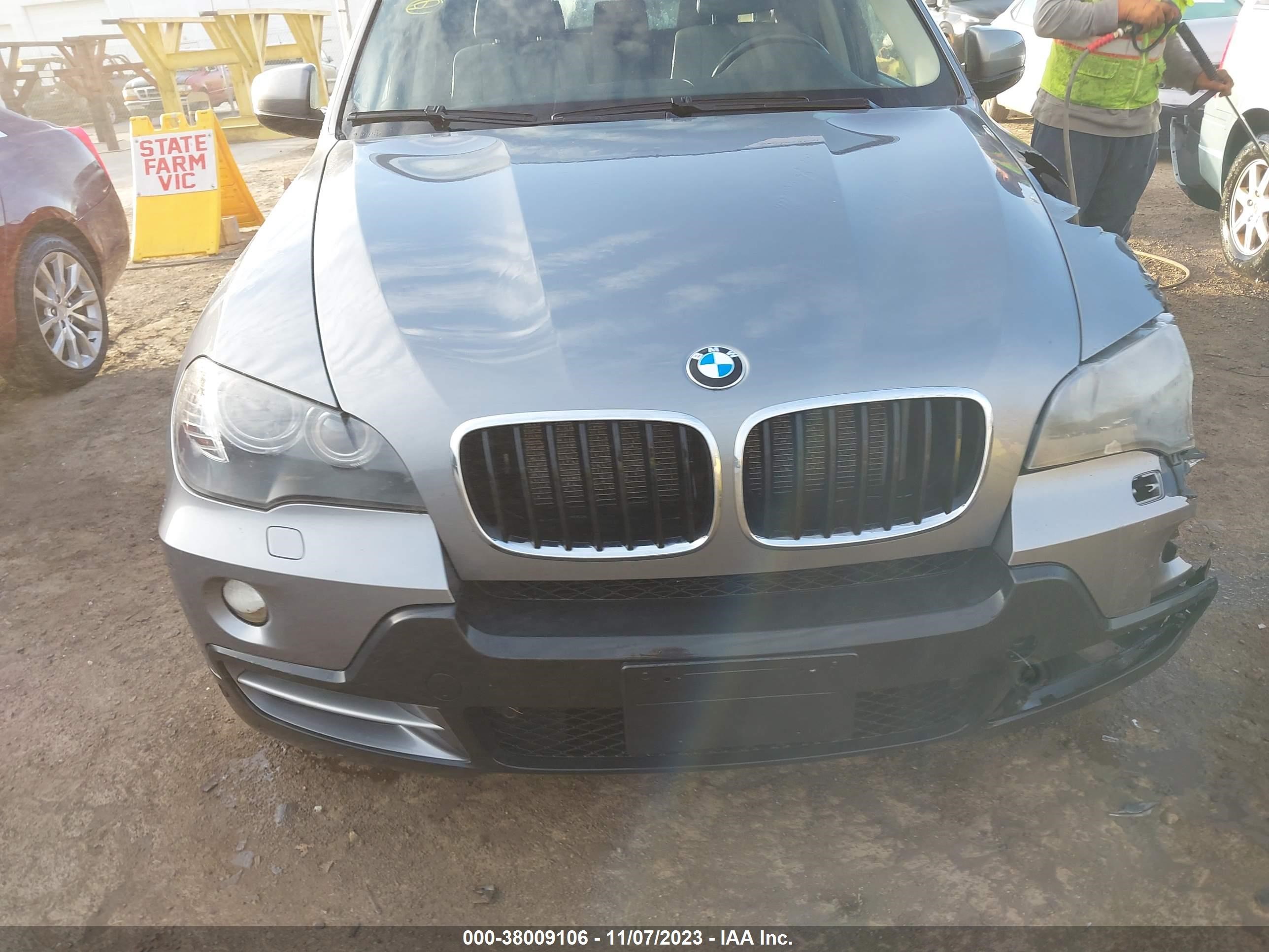 Photo 11 VIN: 5UXFE435X9L272379 - BMW X5 