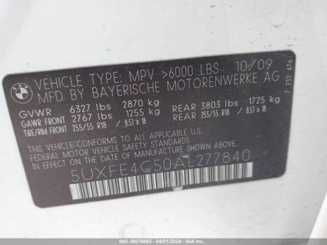 Photo 8 VIN: 5UXFE4C50AL277840 - BMW X5 