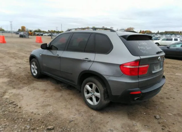 Photo 2 VIN: 5UXFE4C50AL279216 - BMW X5 