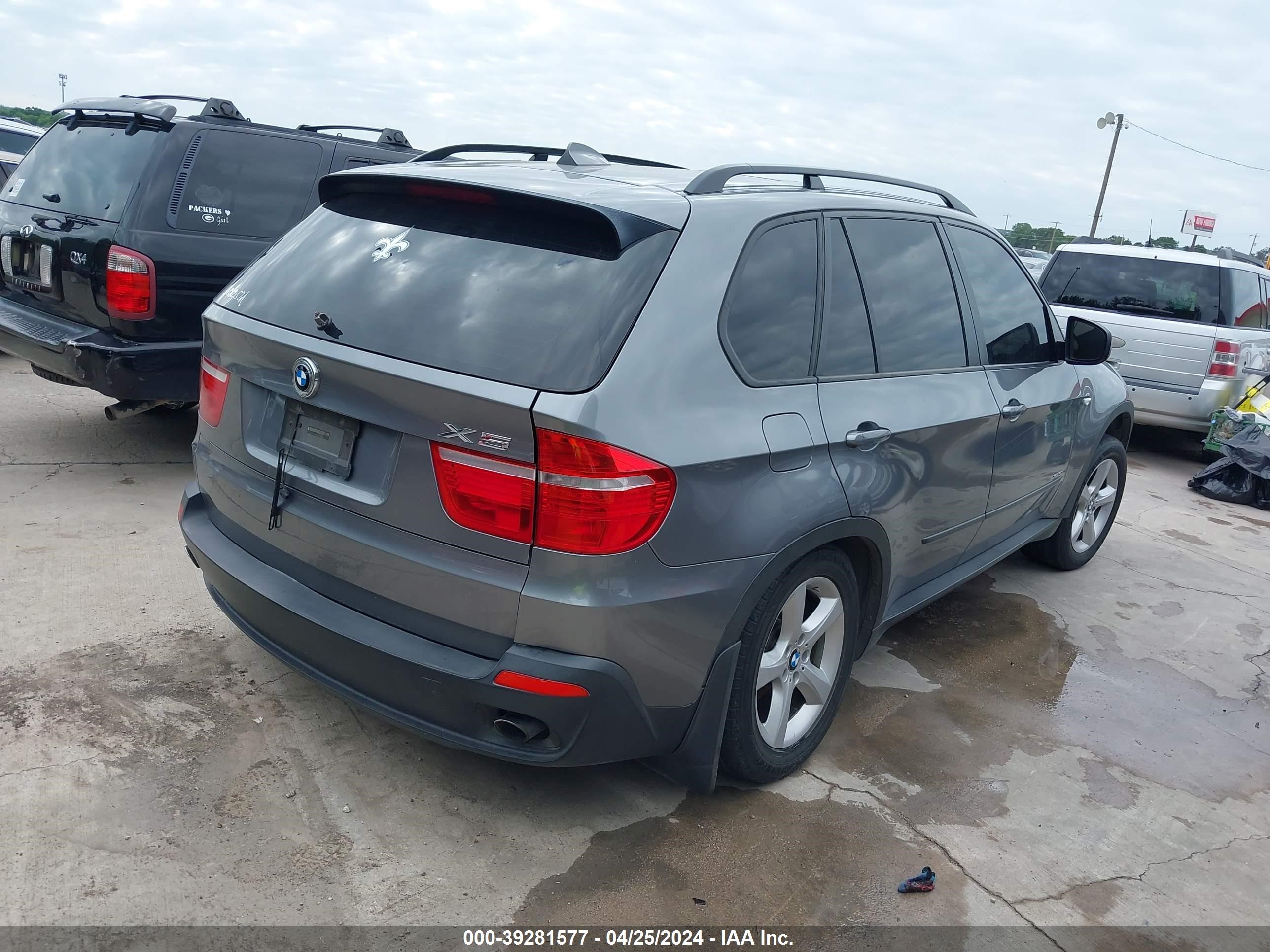 Photo 3 VIN: 5UXFE4C50AL379980 - BMW X5 