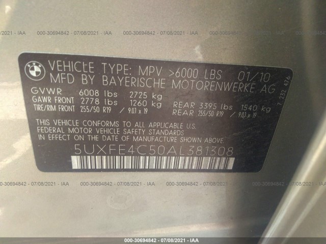 Photo 8 VIN: 5UXFE4C50AL381308 - BMW X5 